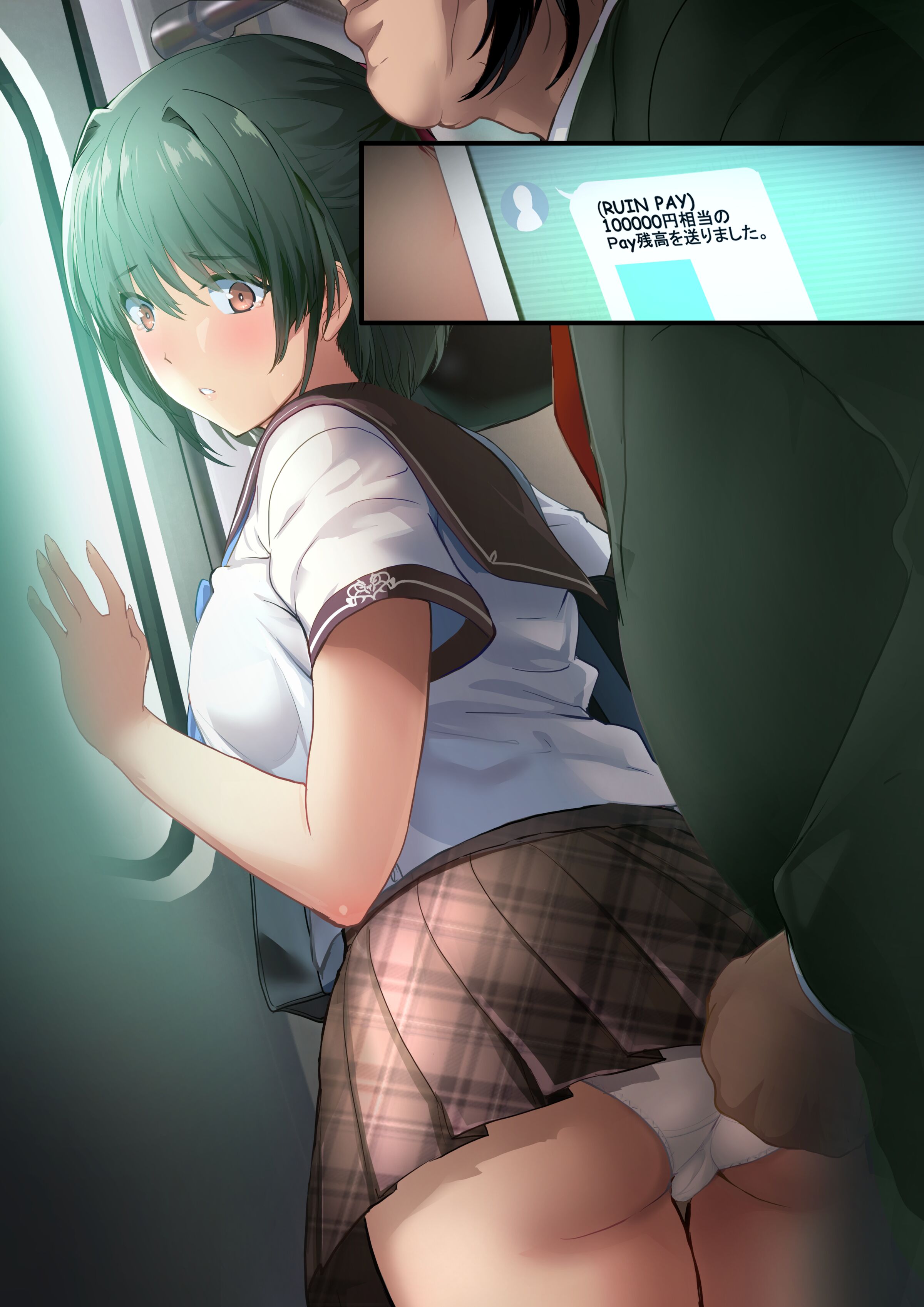 103
