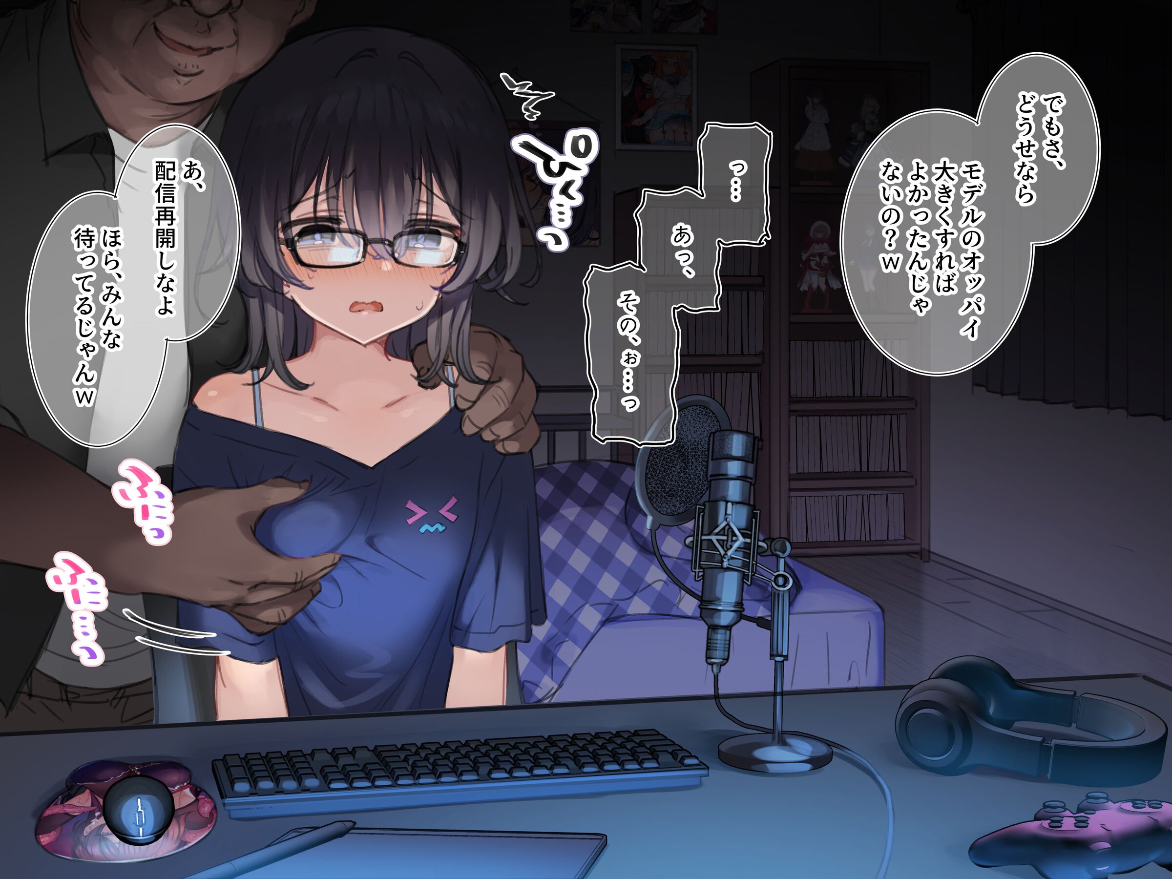 07