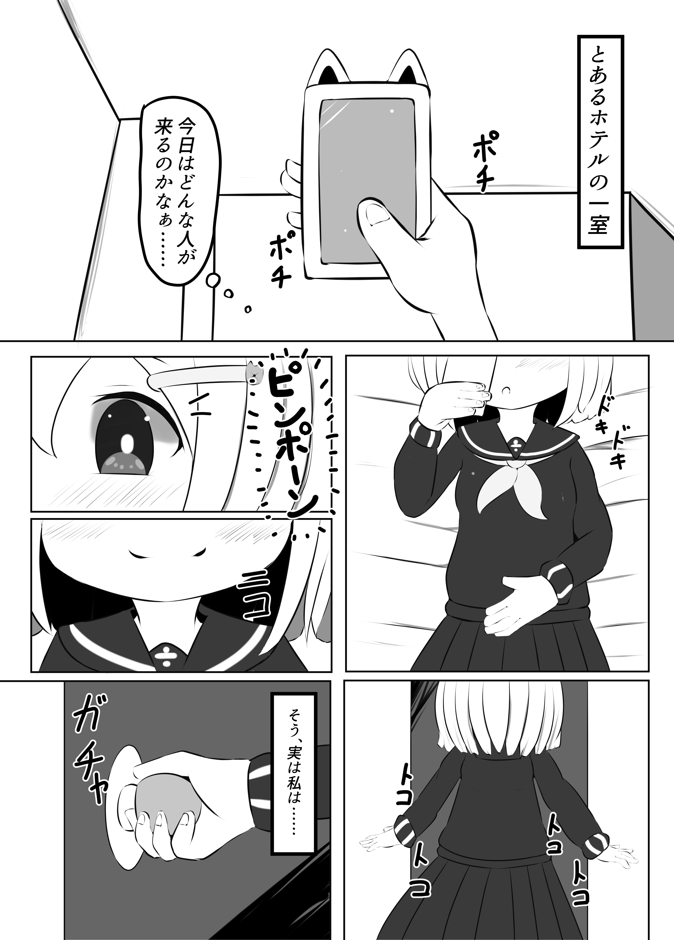 05