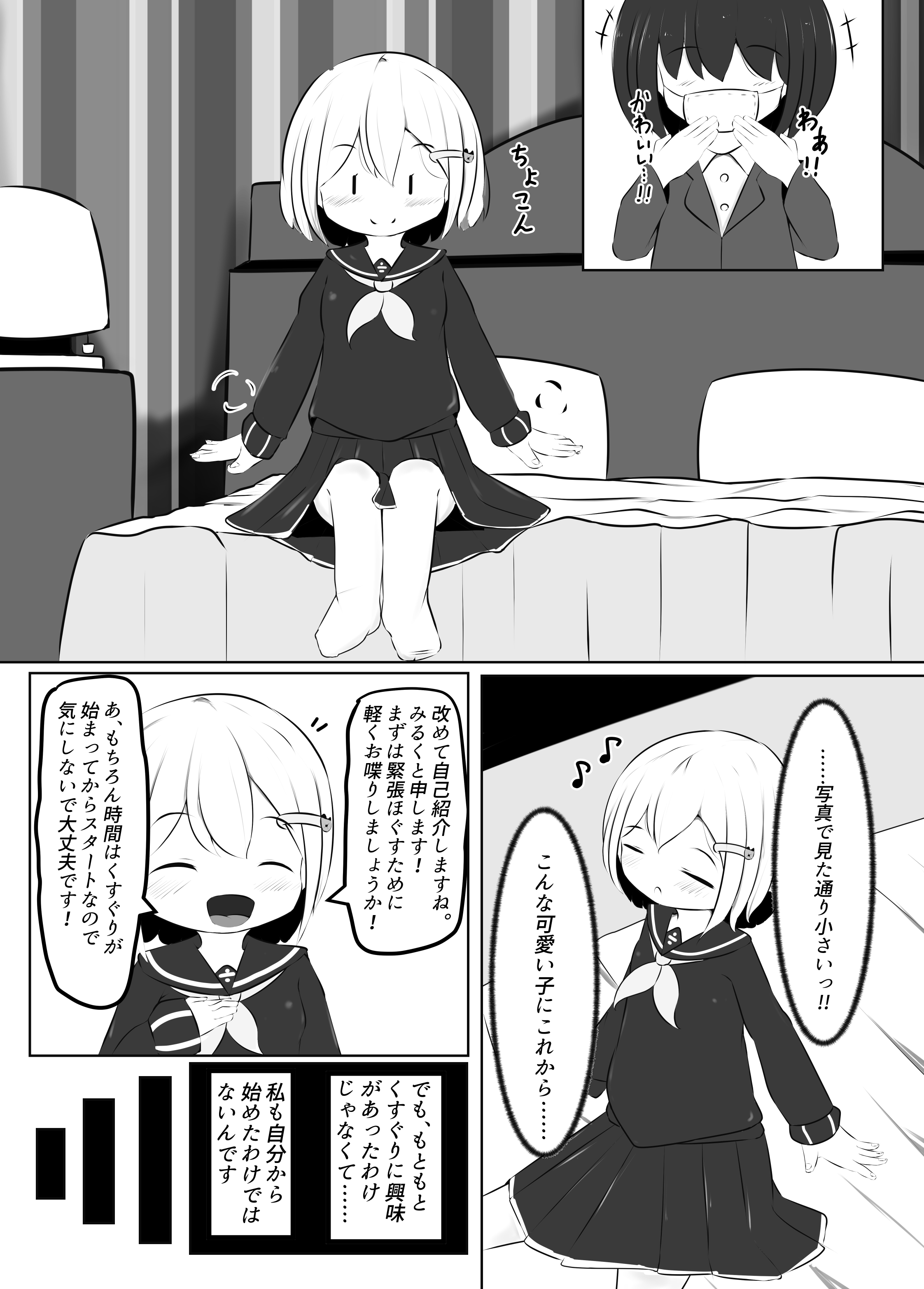 07
