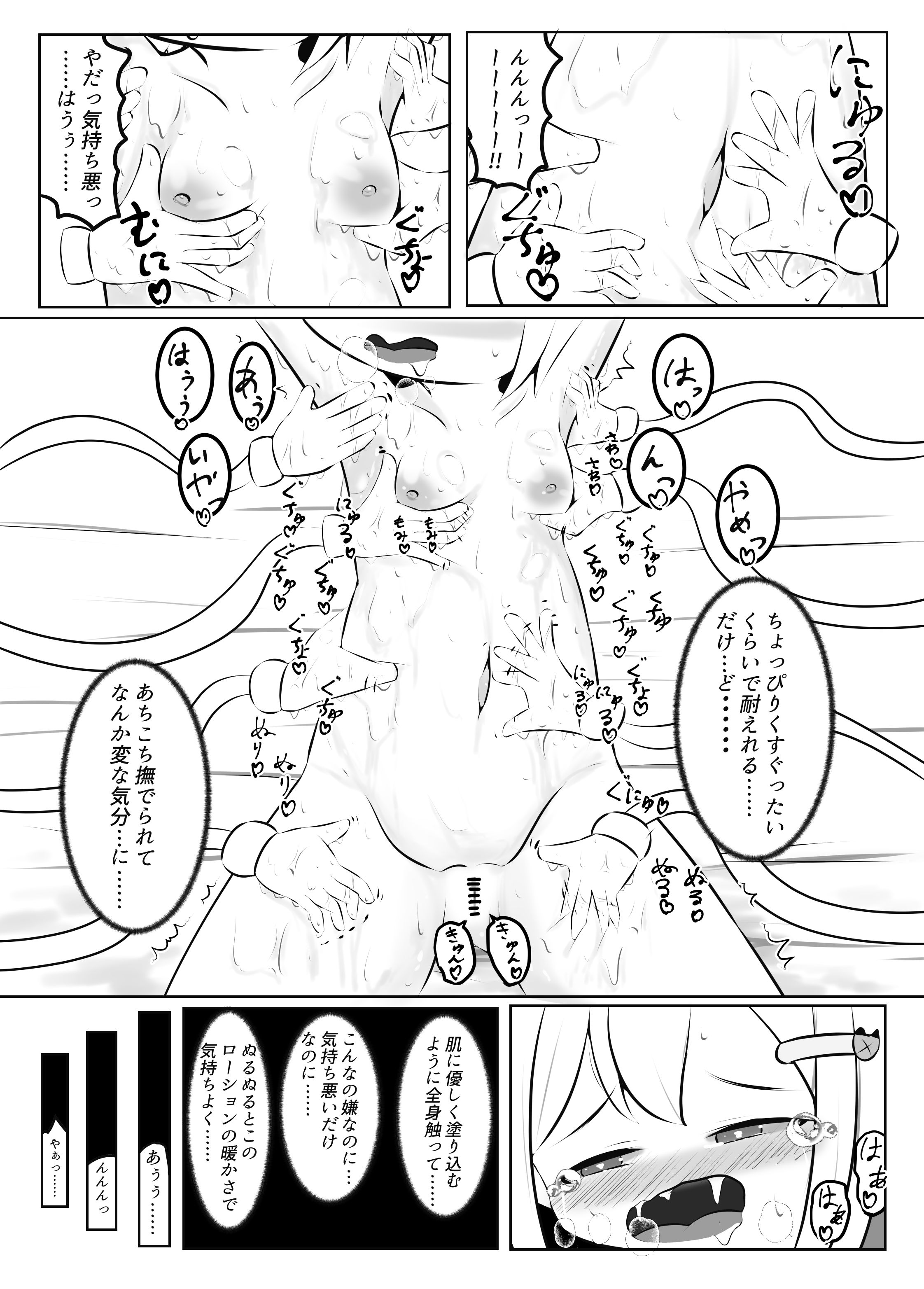 35