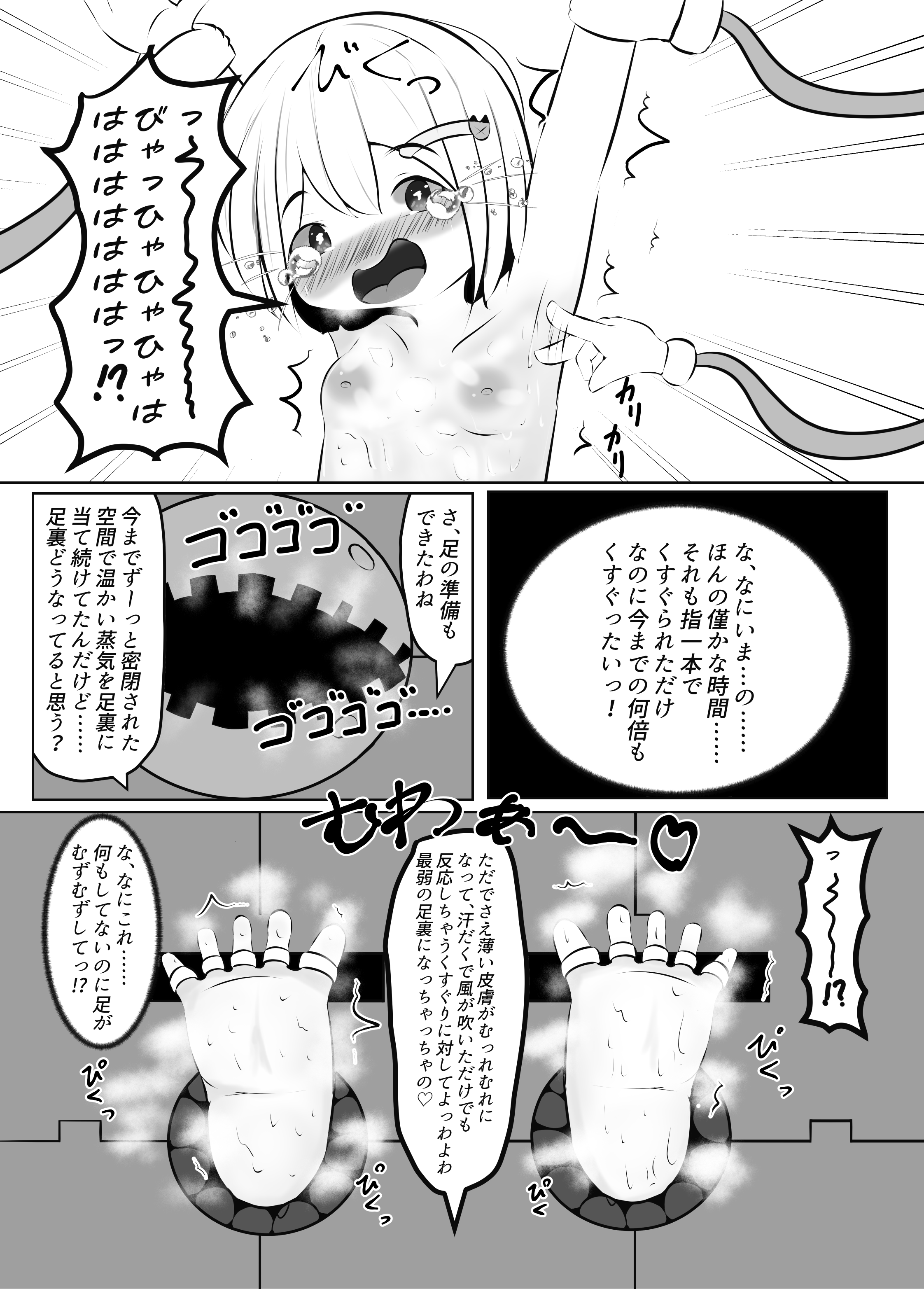 39