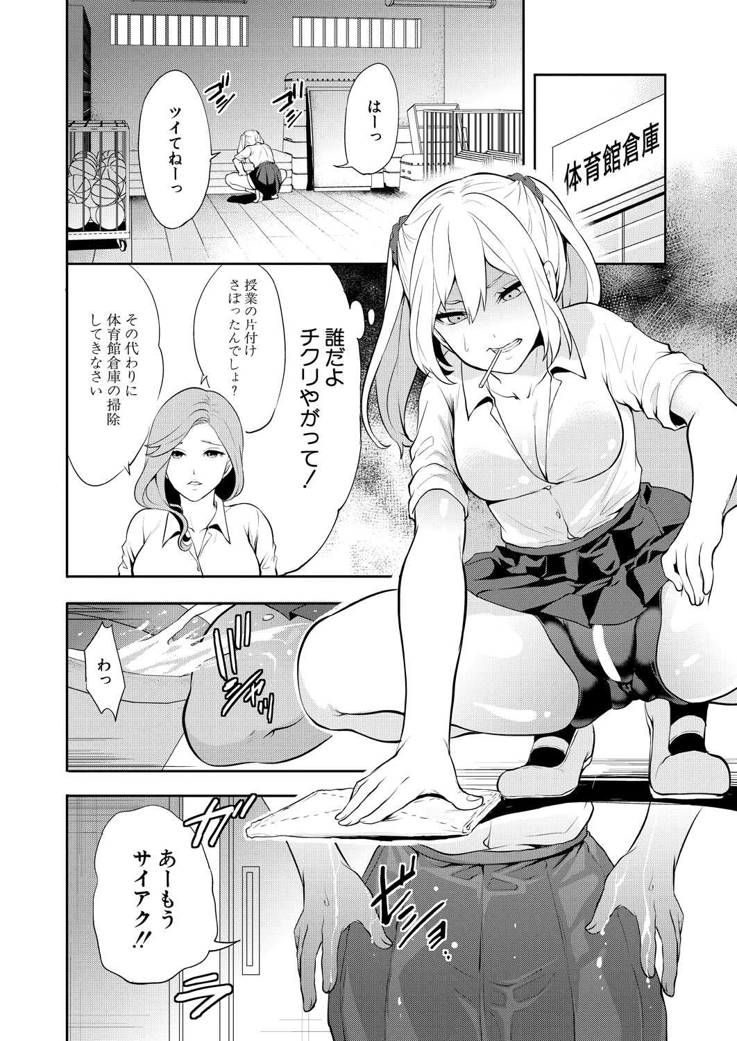 04