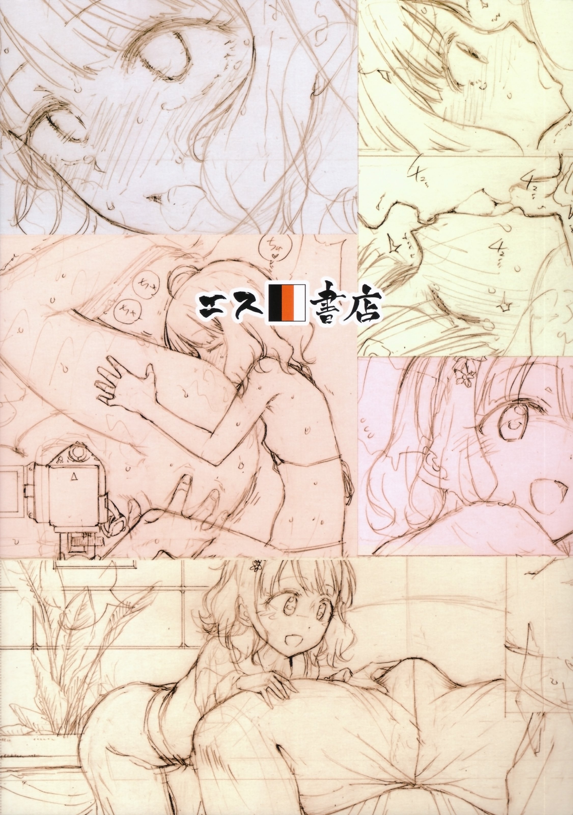 34
