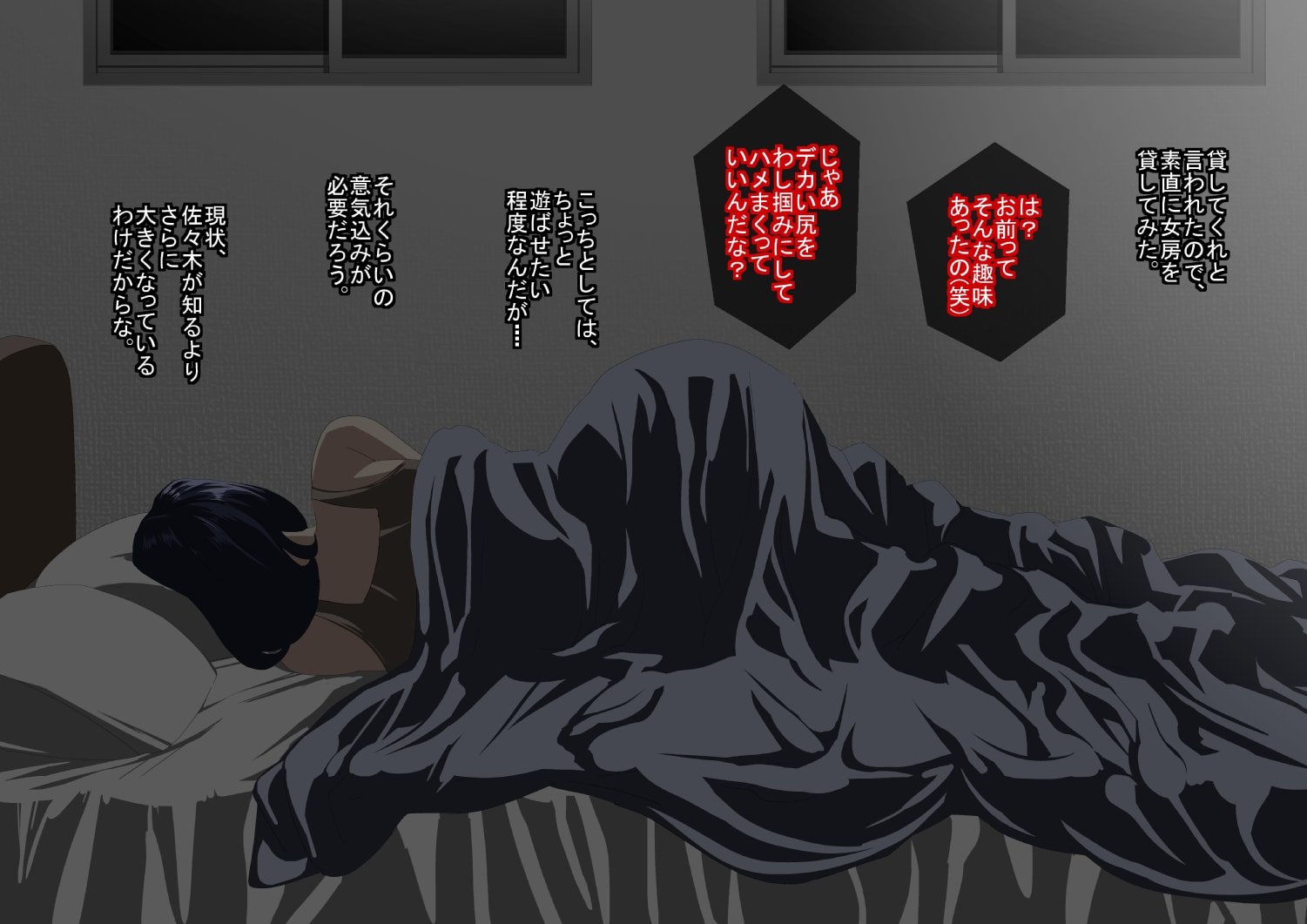 020
