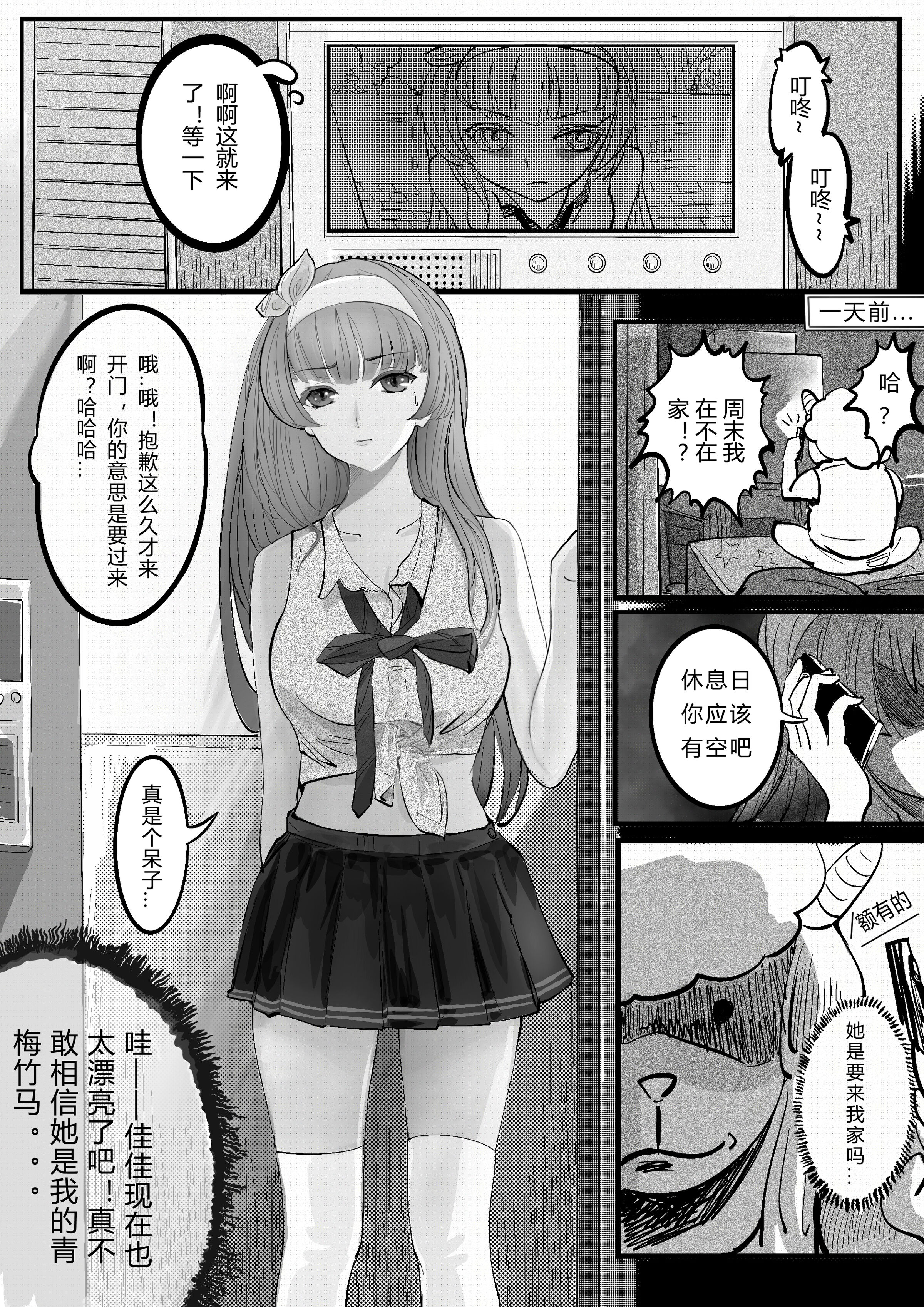01