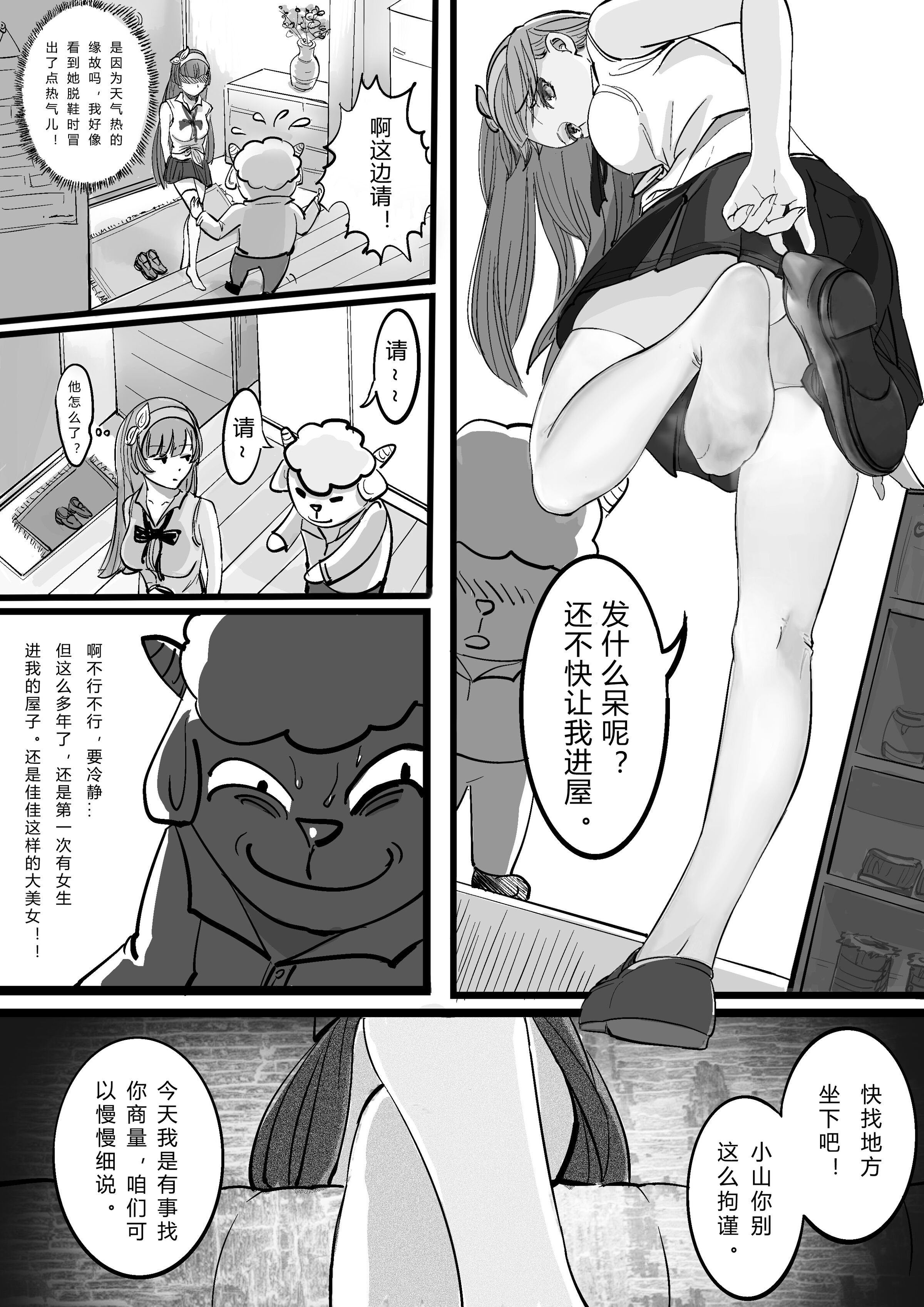 02