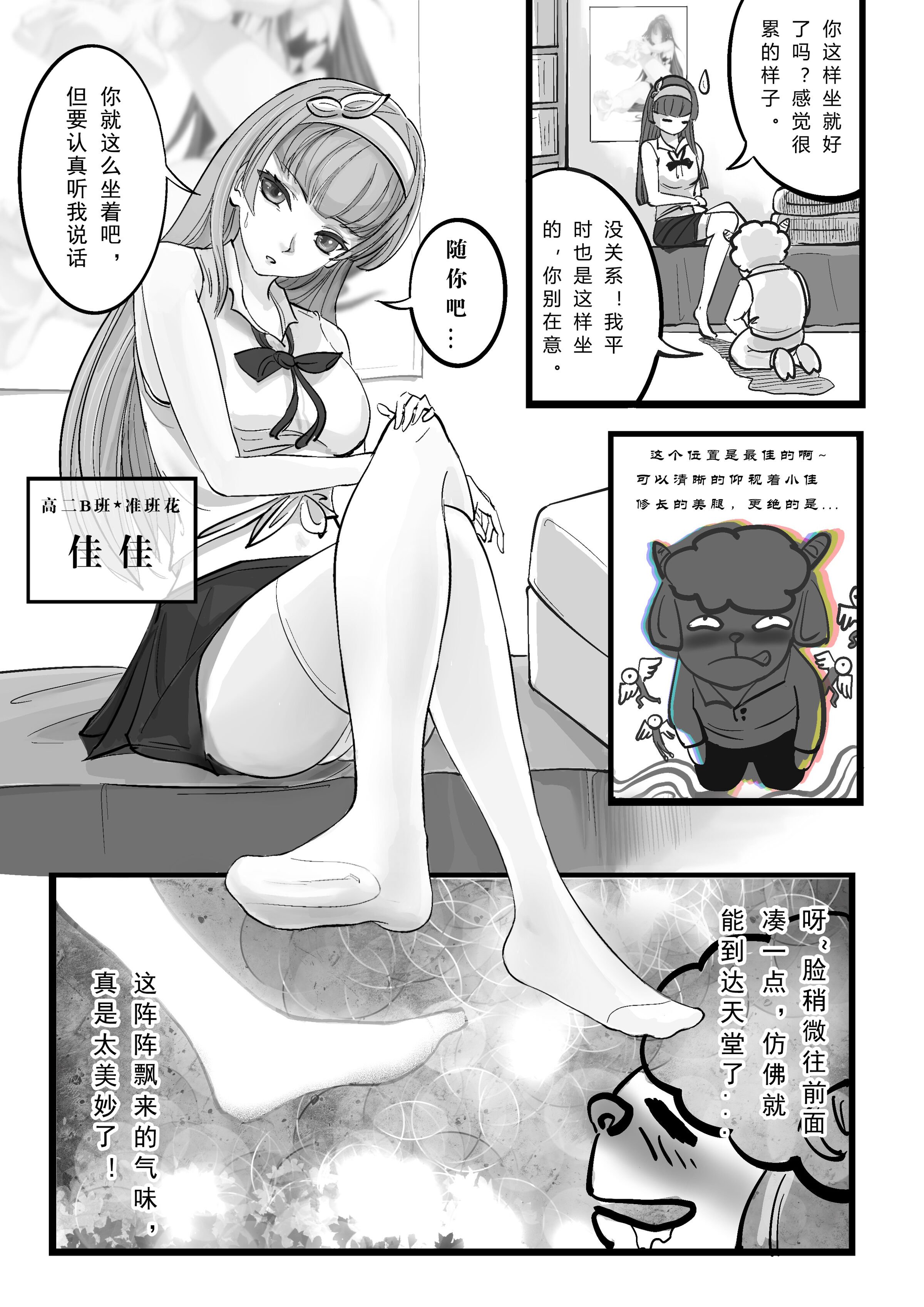 03