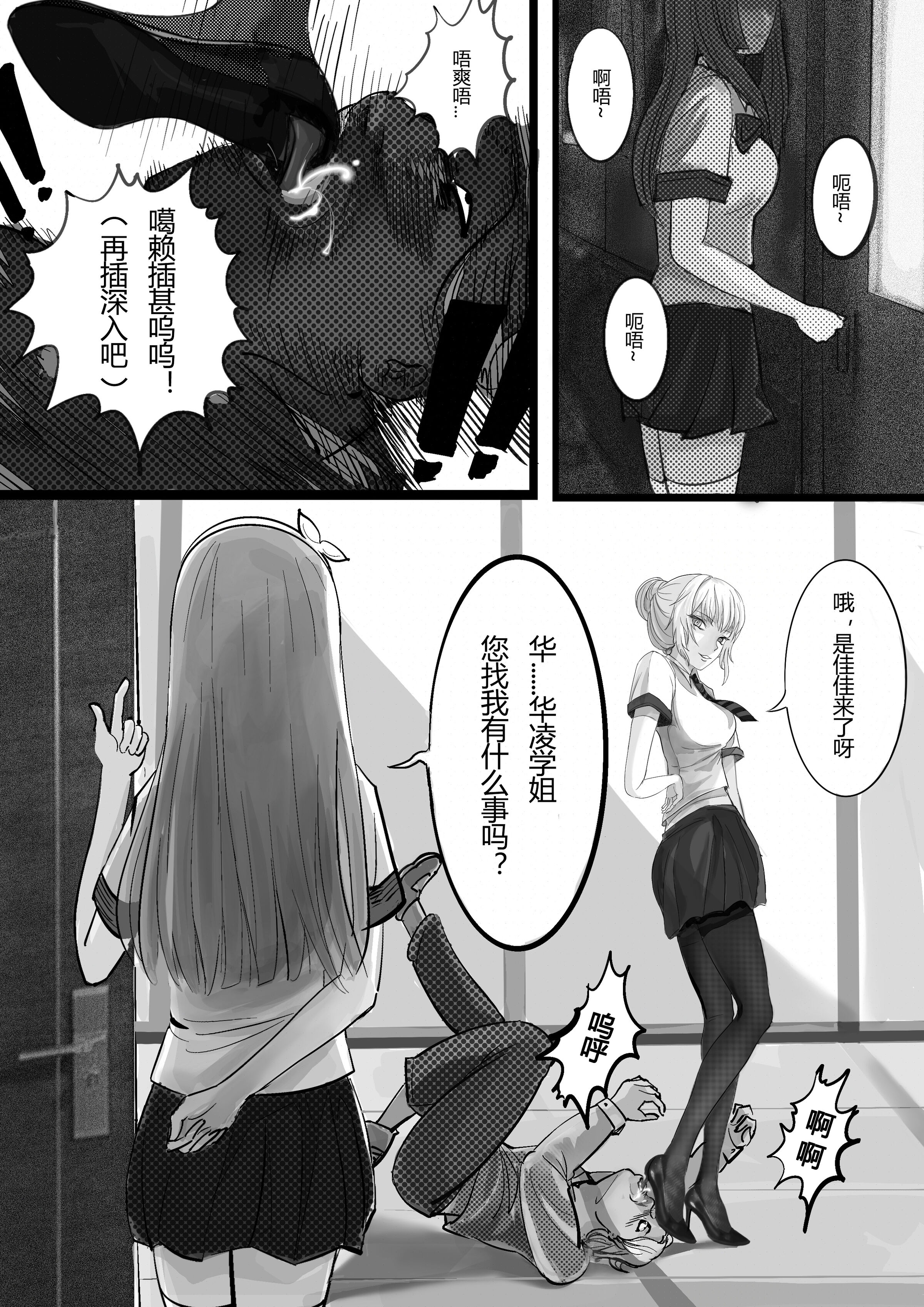 06