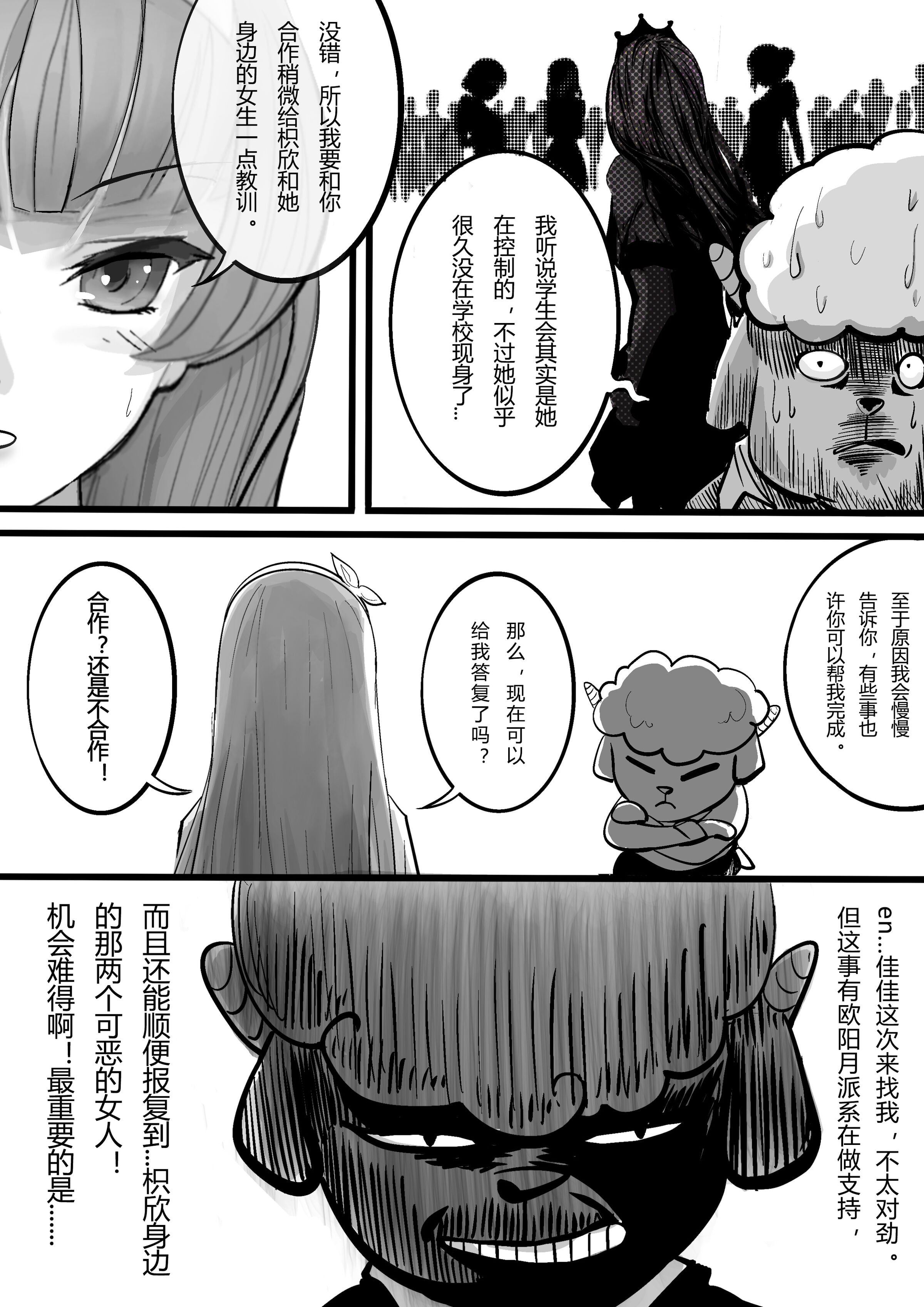 09