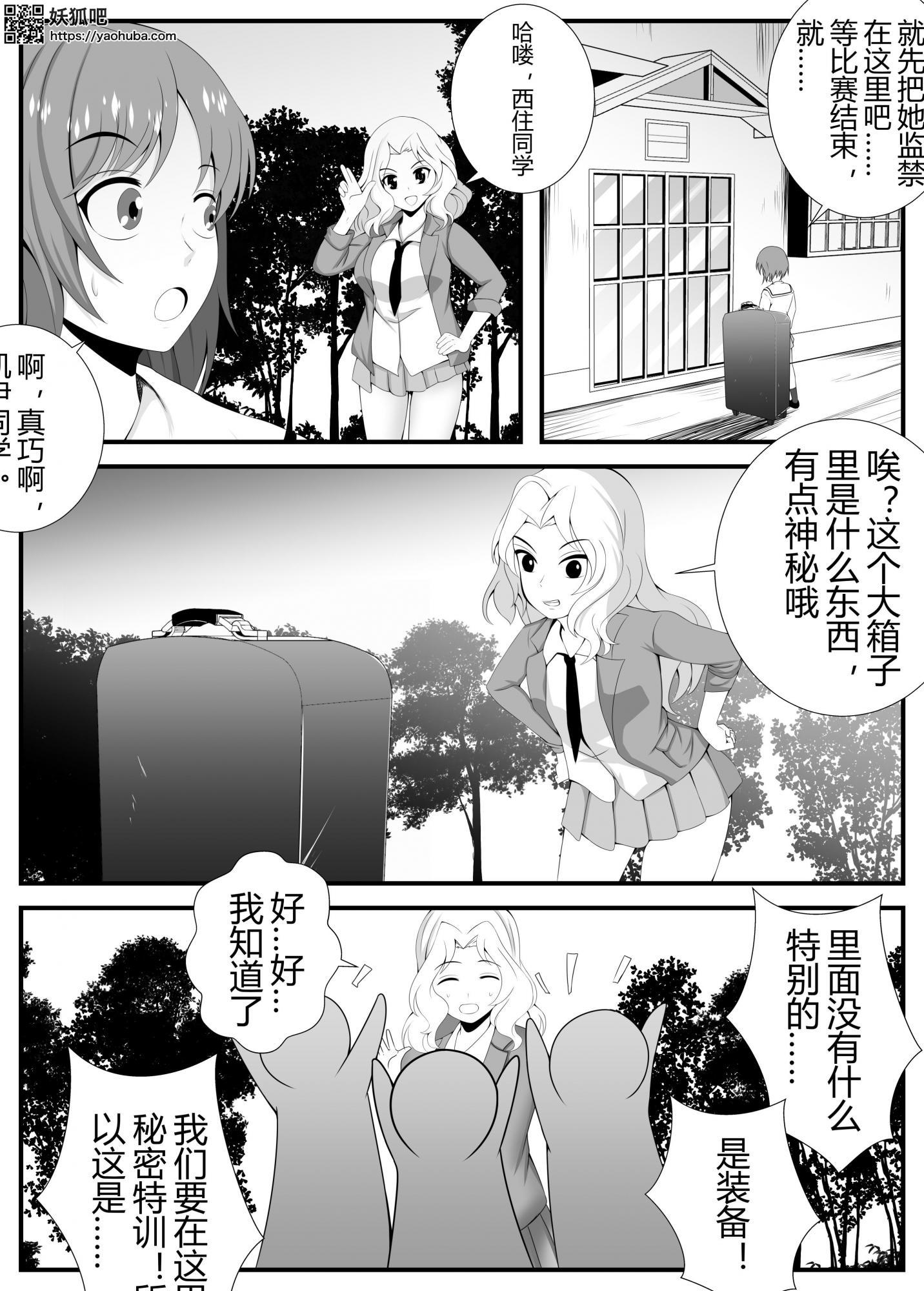 06