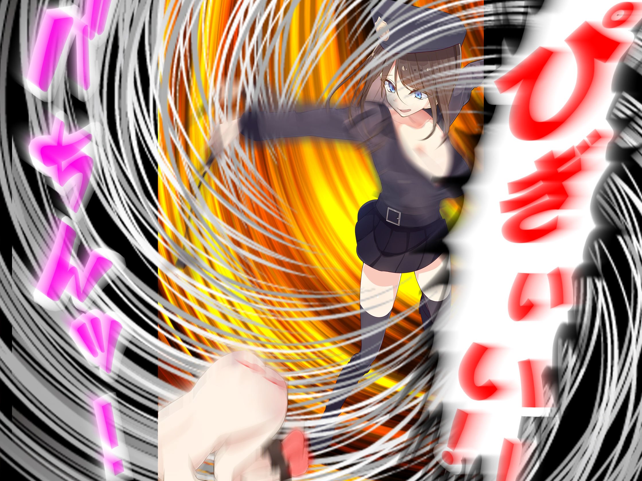 043