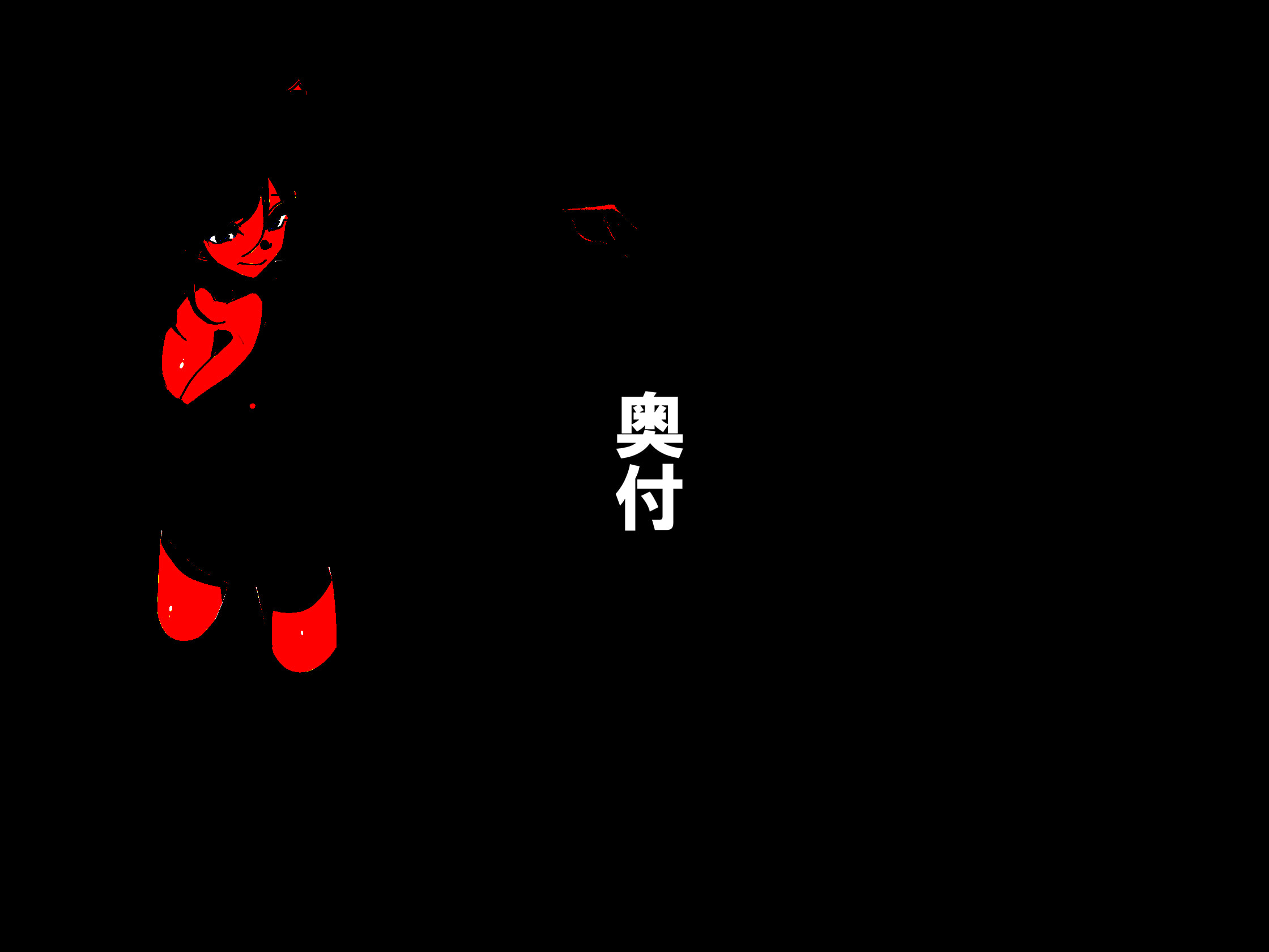 109