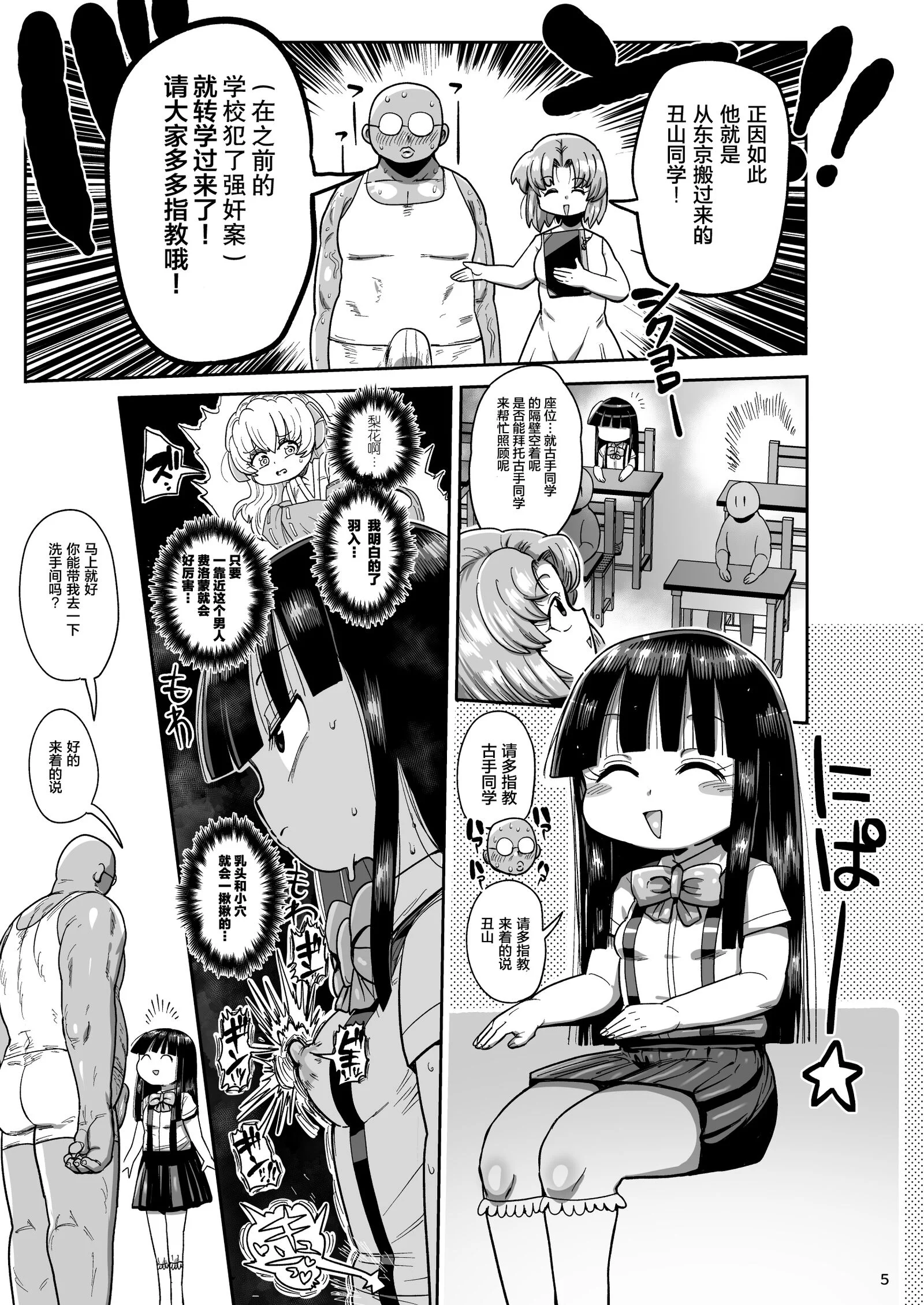 04