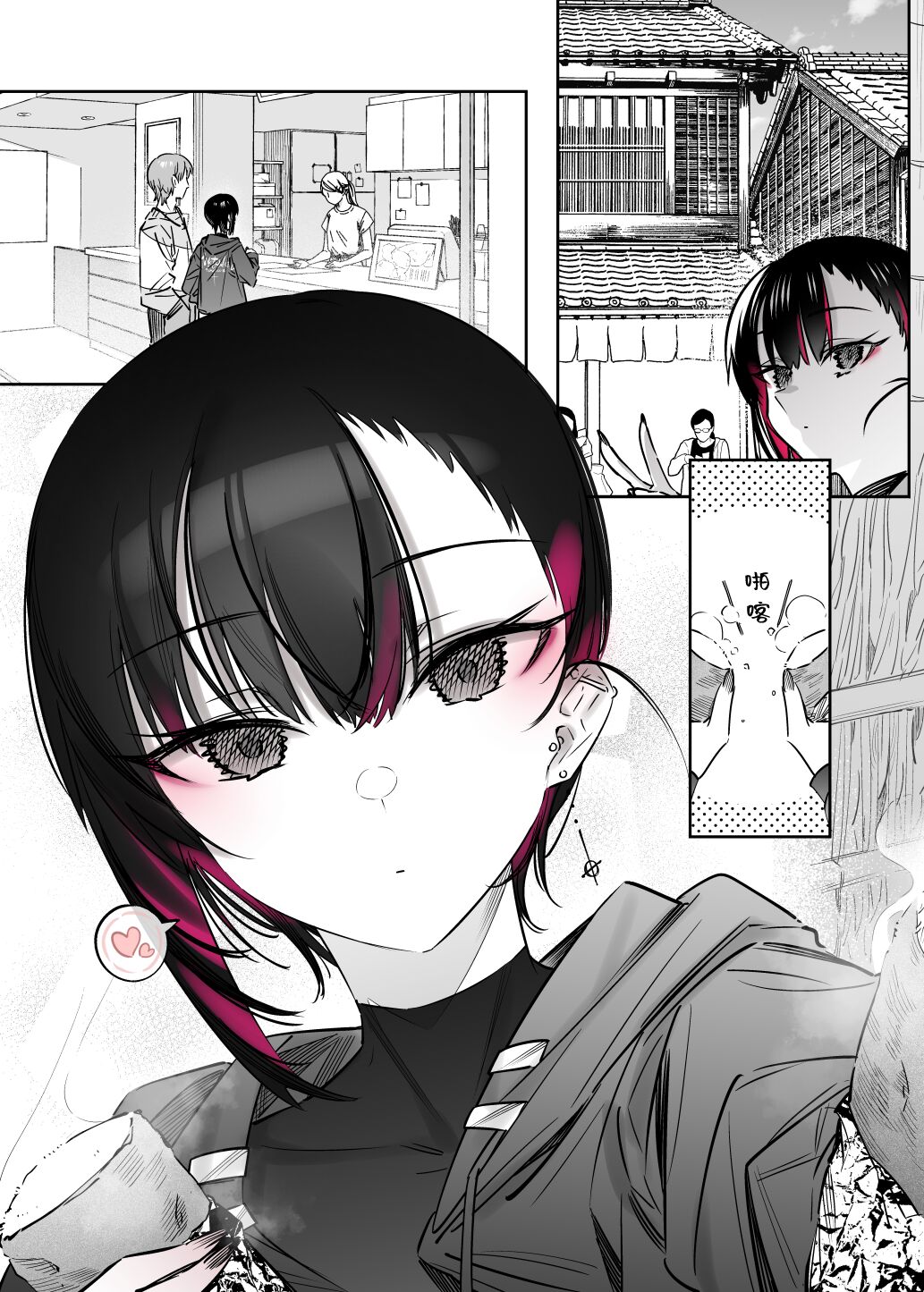 32