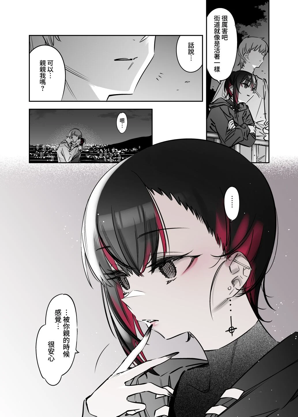 34
