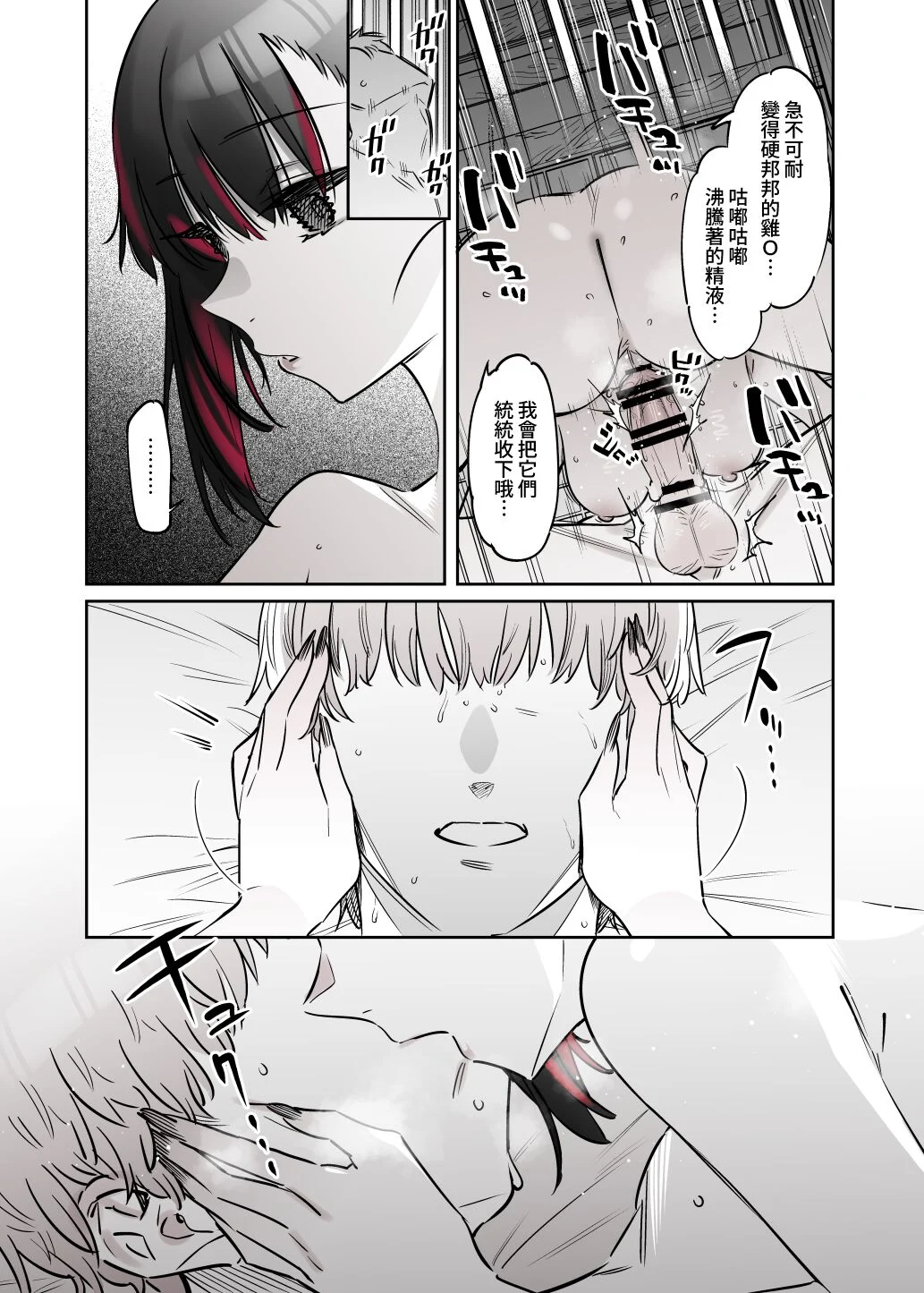 46