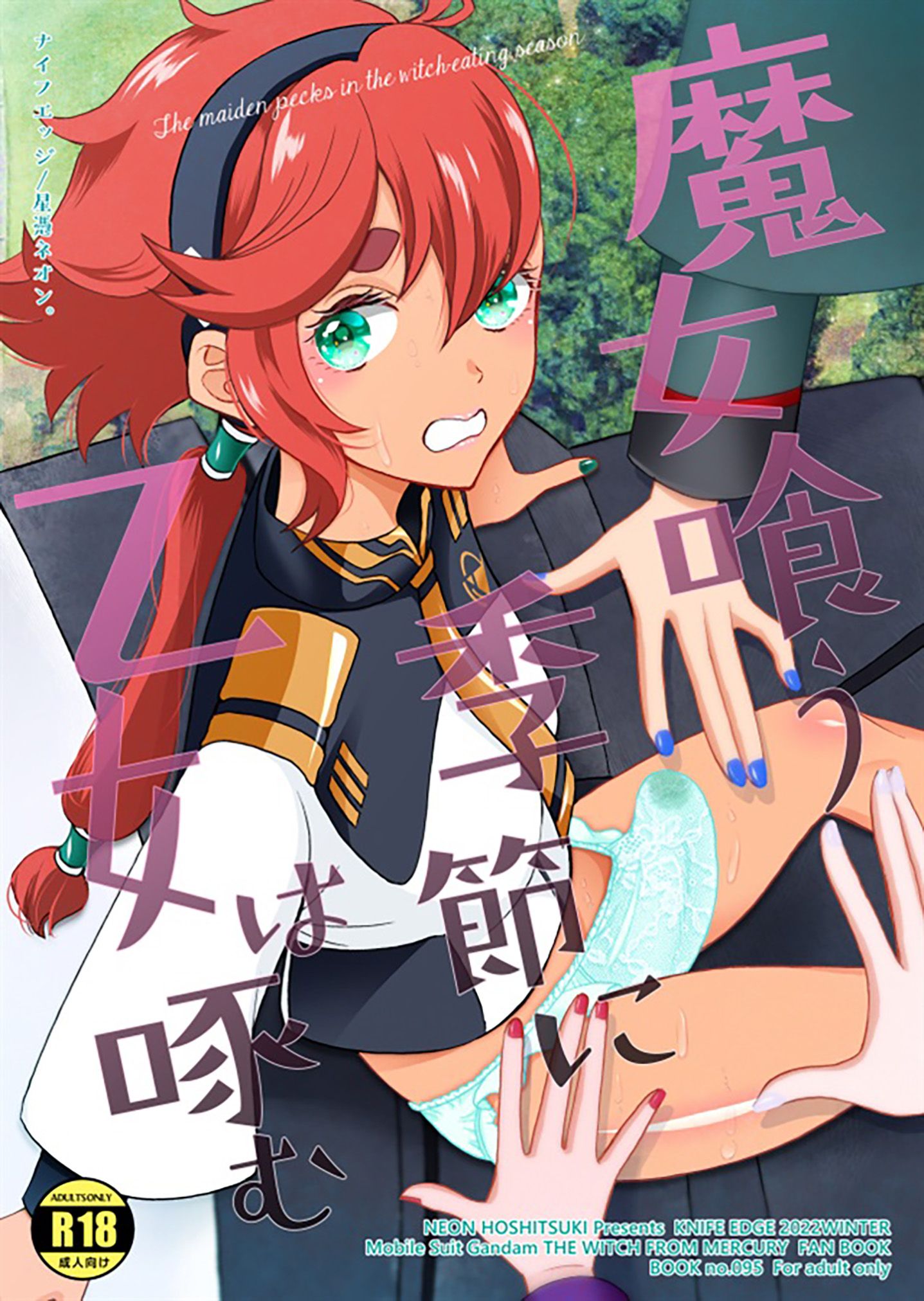 01