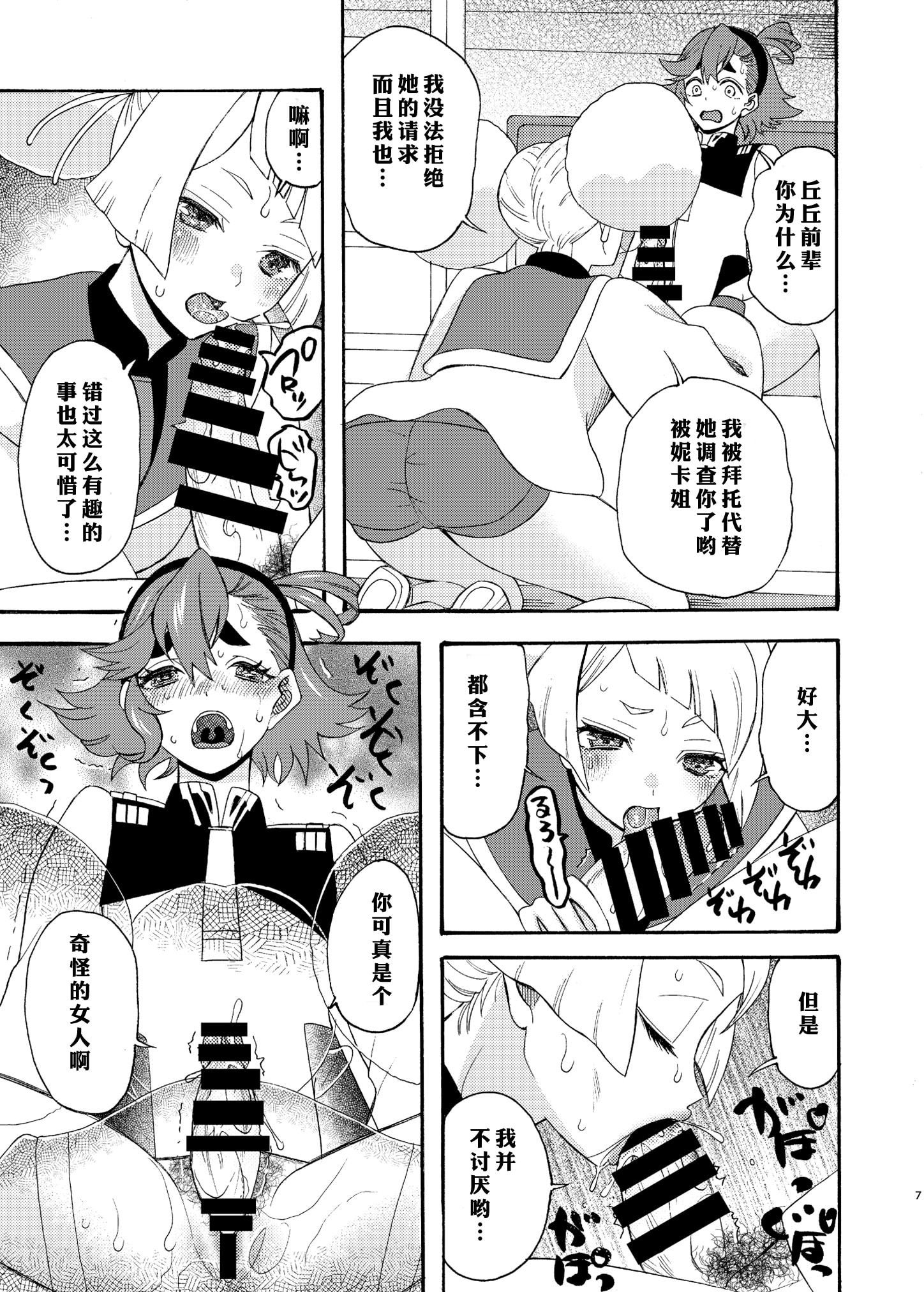 07
