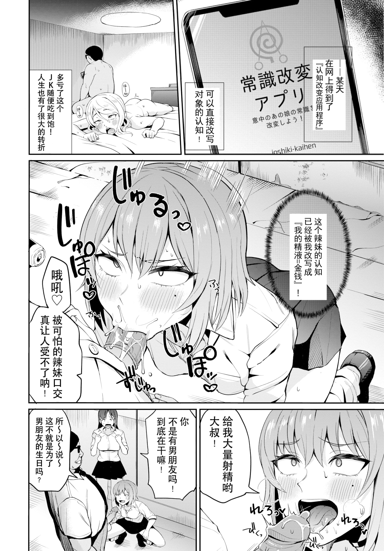 04