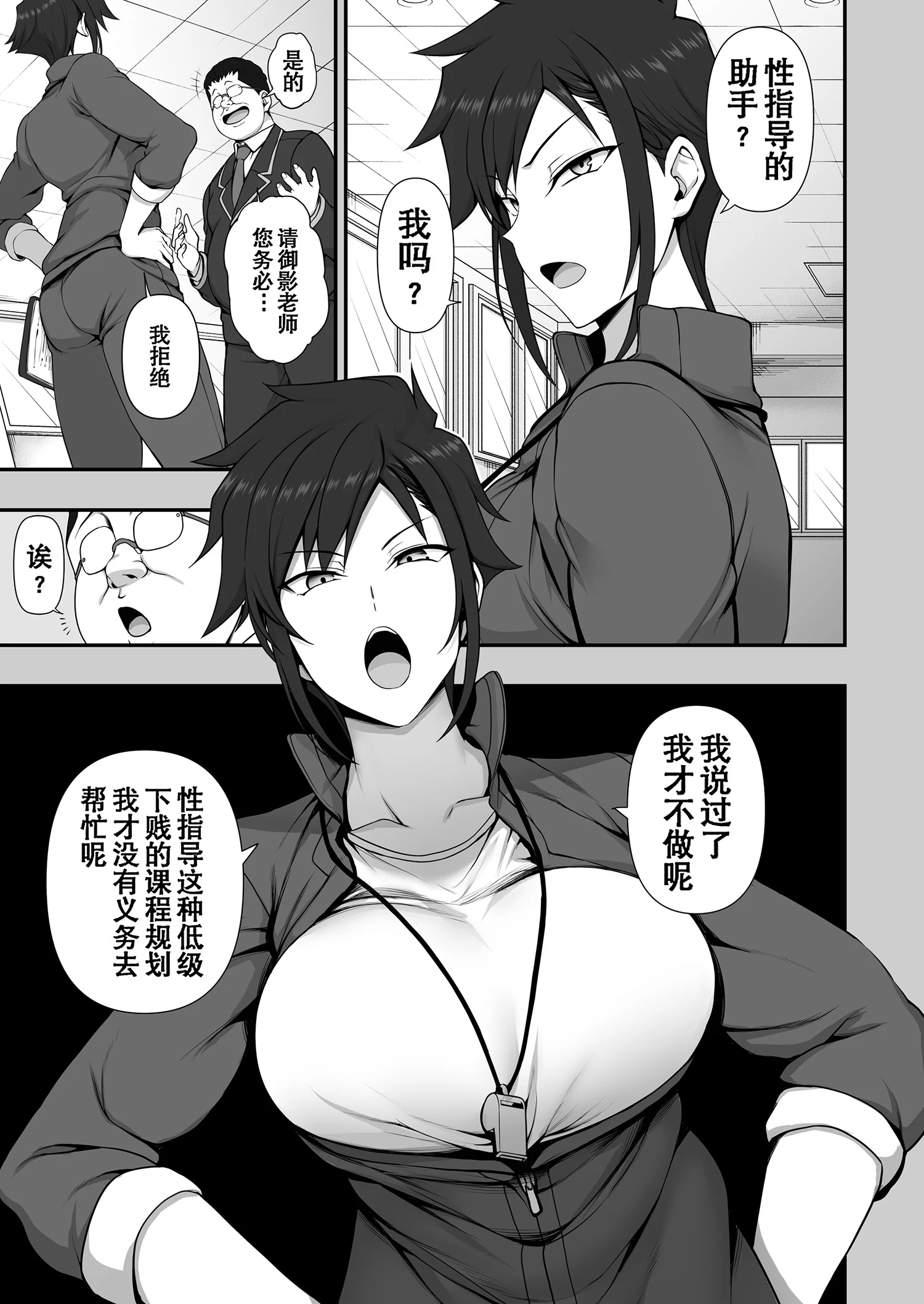 07