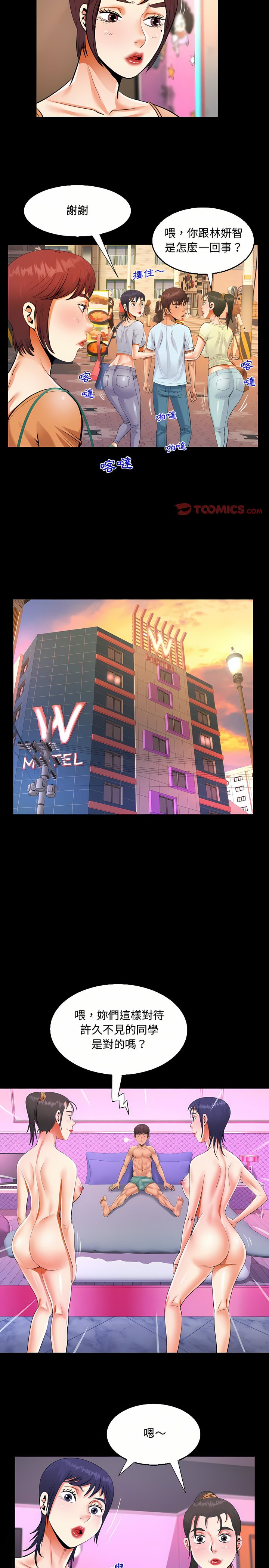 37_16