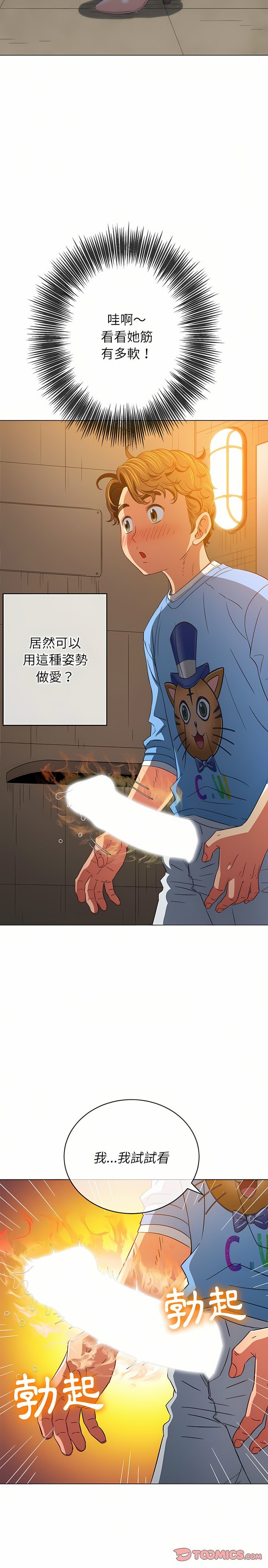 127_14