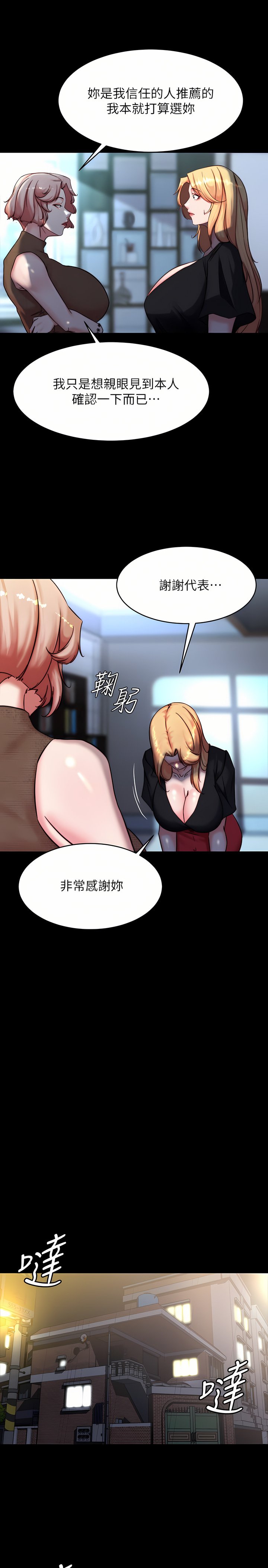105_24