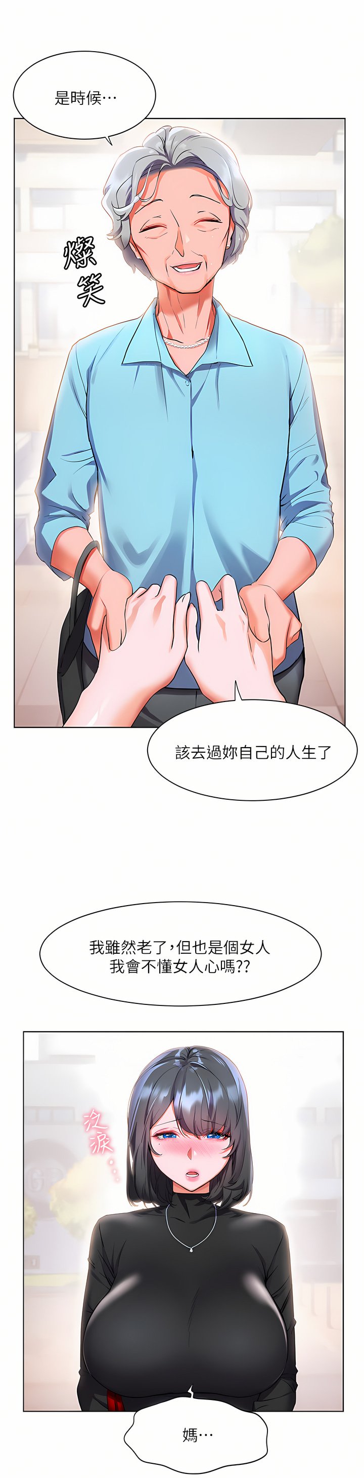 31_11
