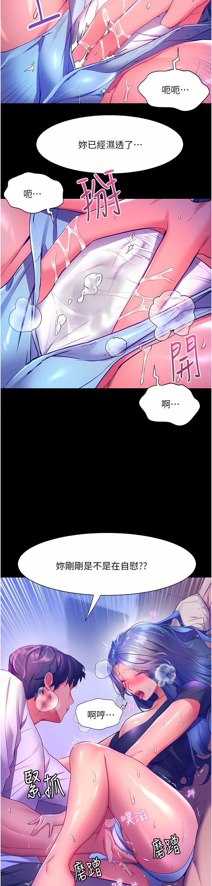 32_13