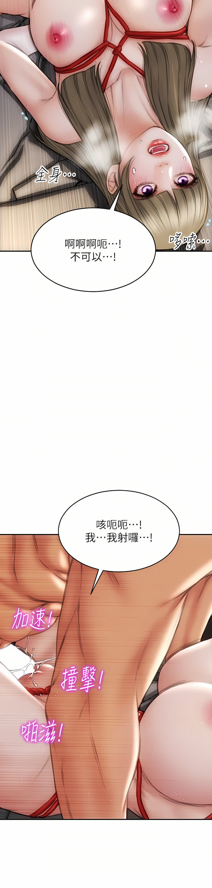 57_25
