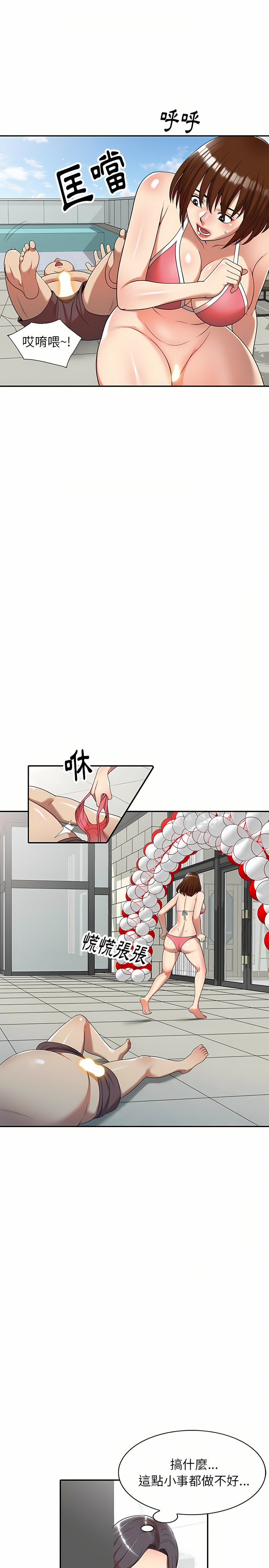 09_15