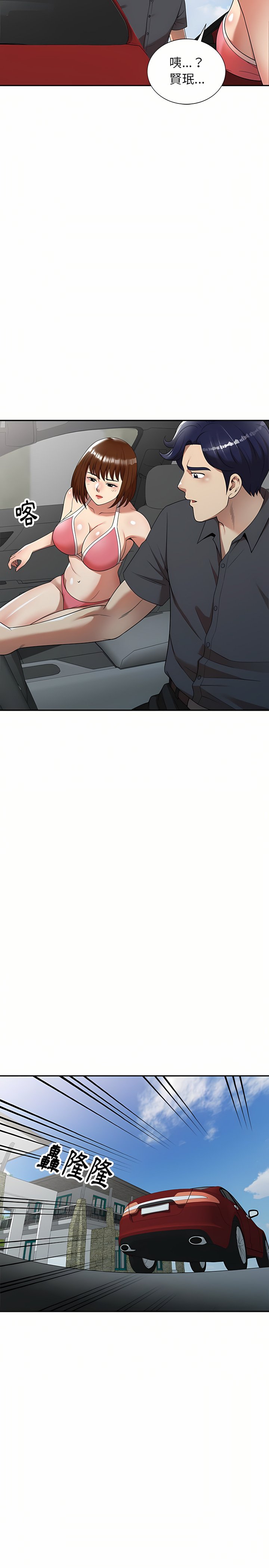 09_20