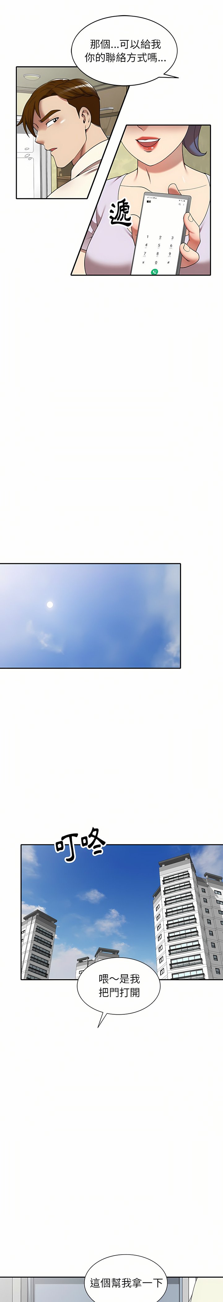 10_17