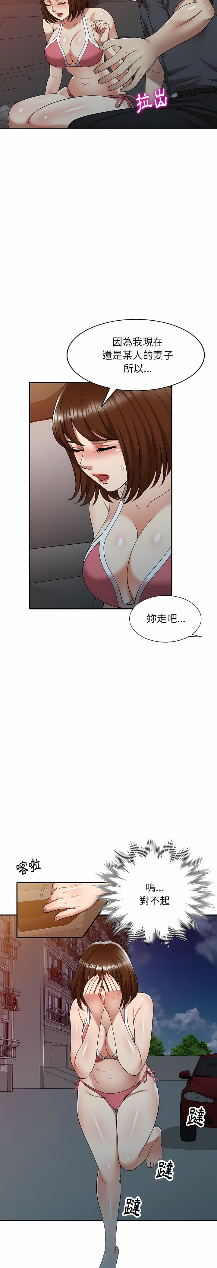 10_25