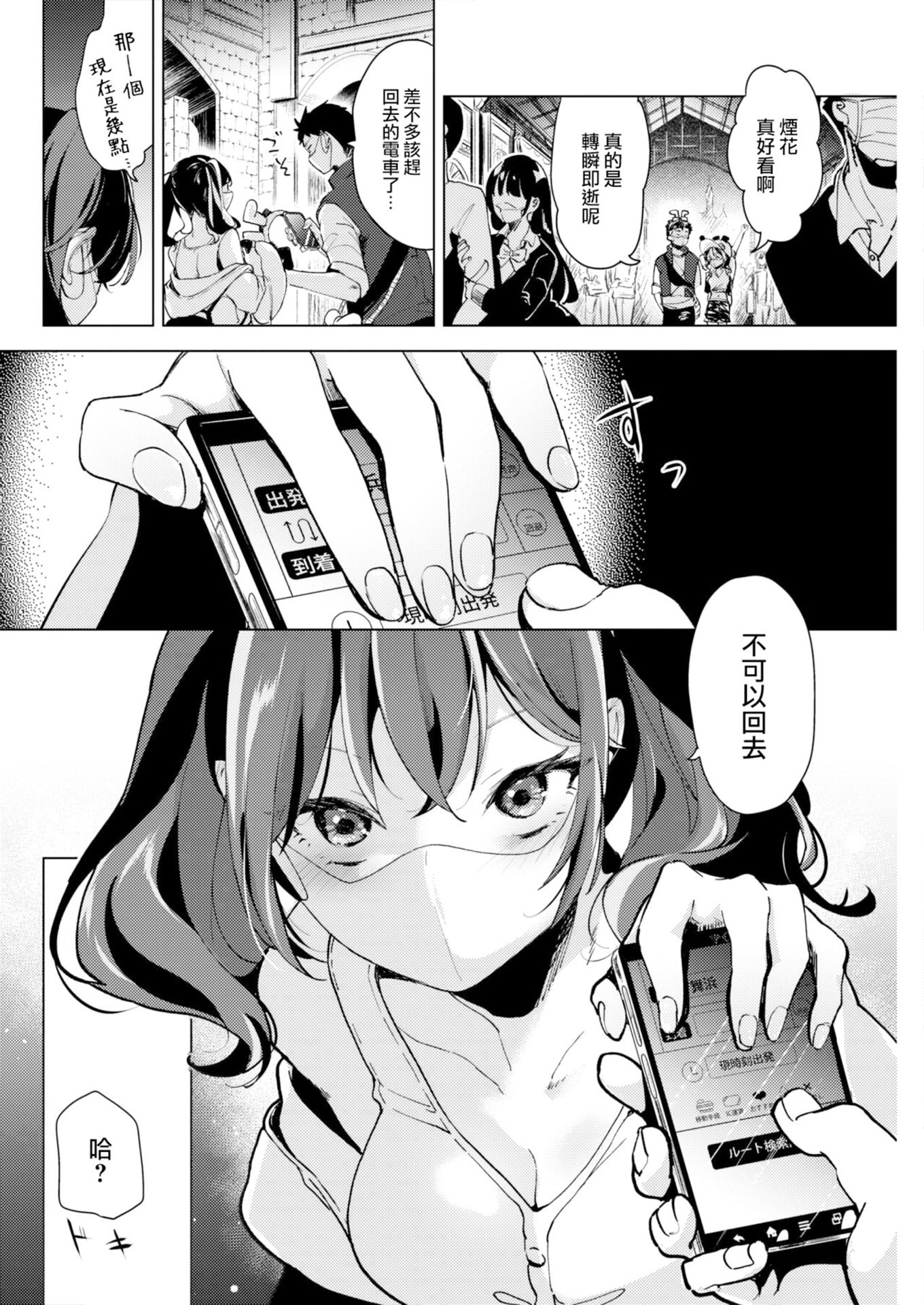 007
