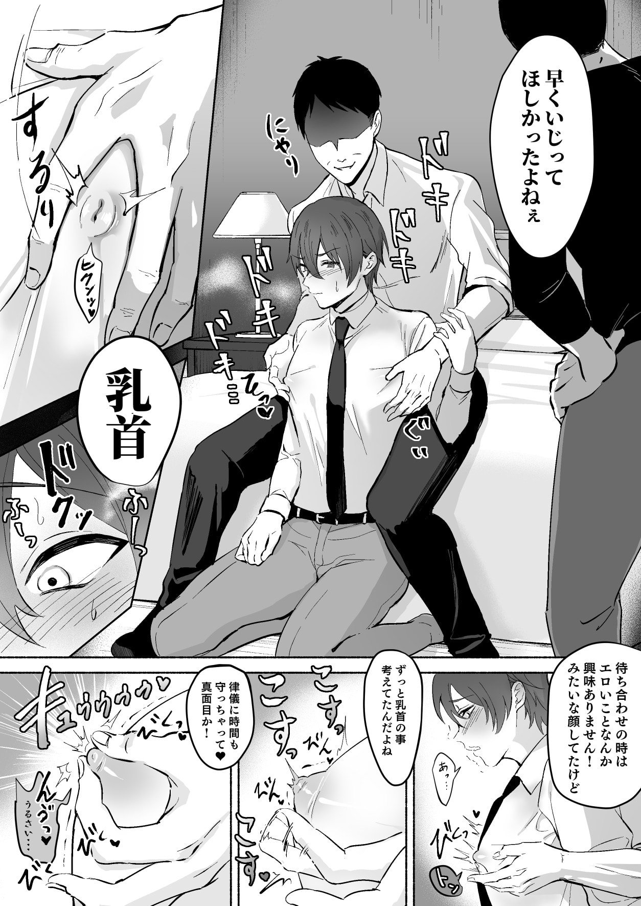 04