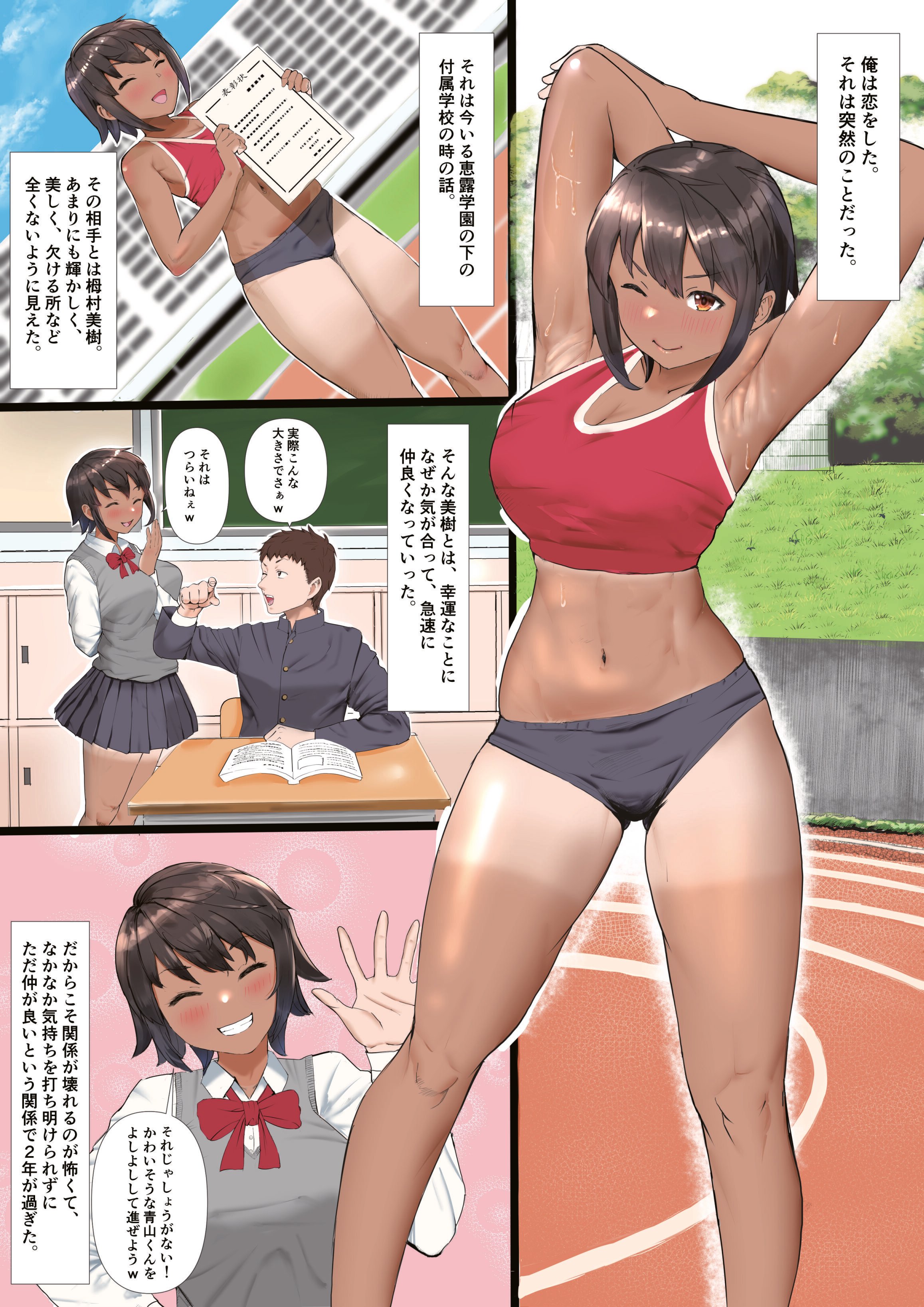 02