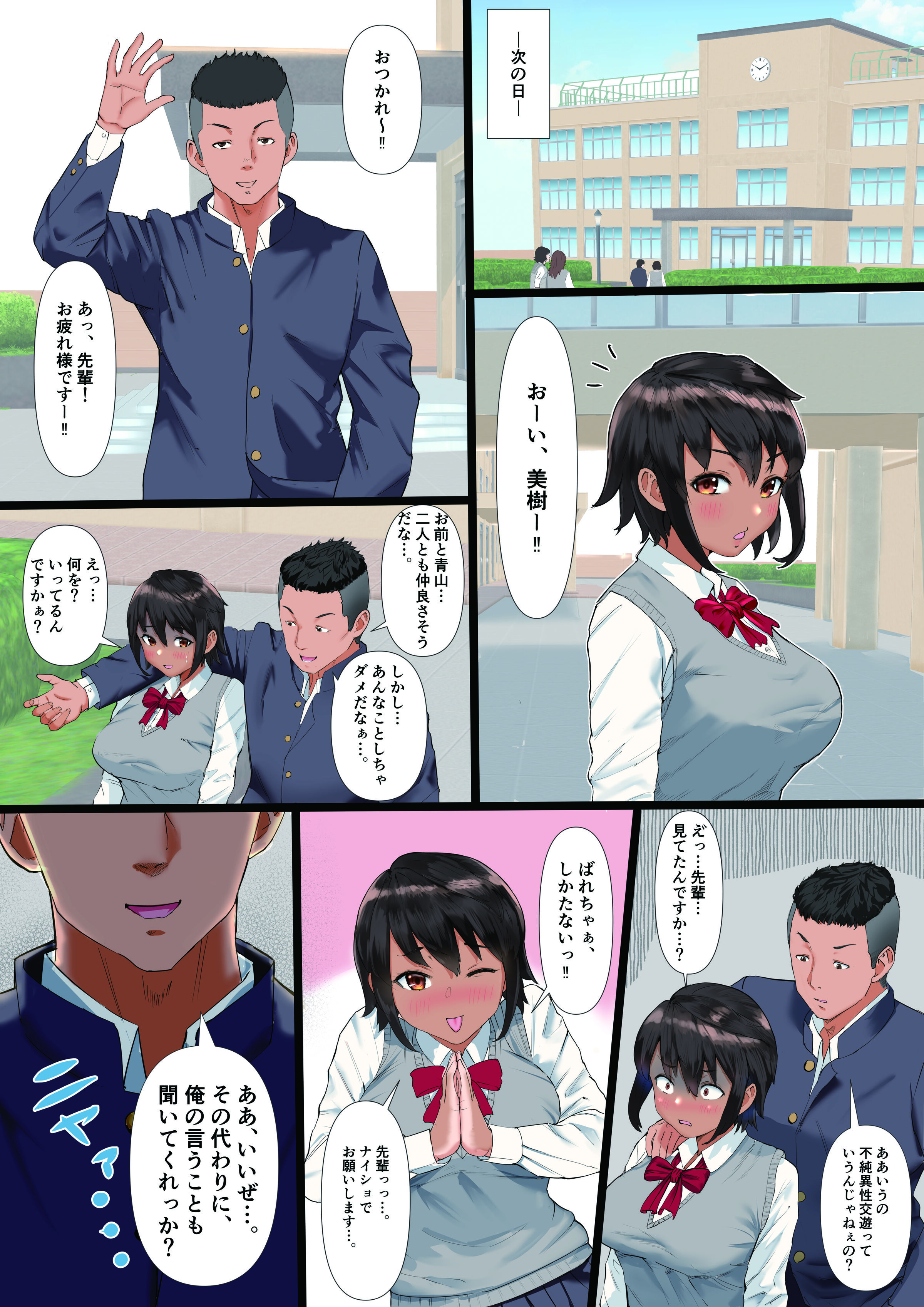 05