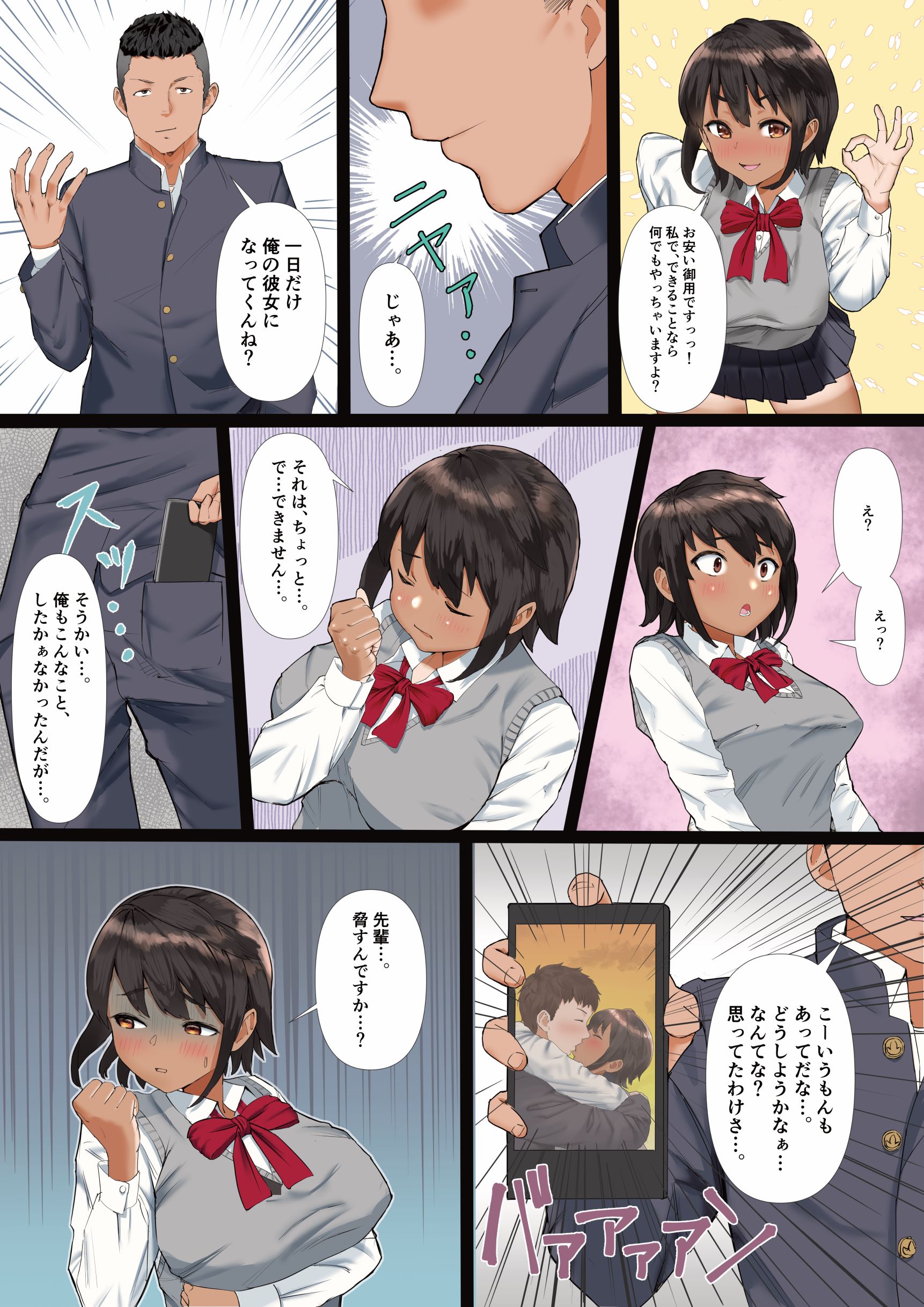 06