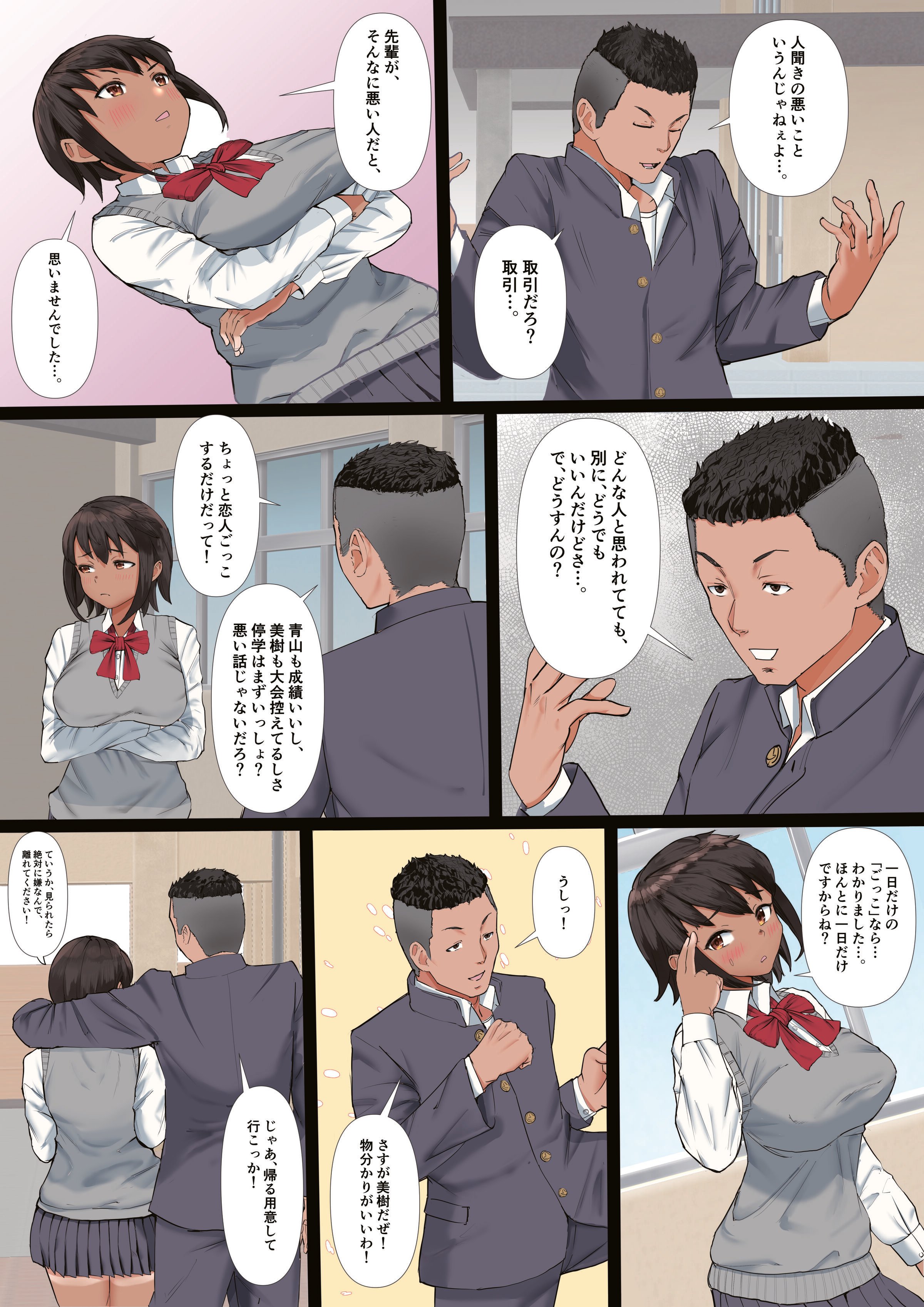 07