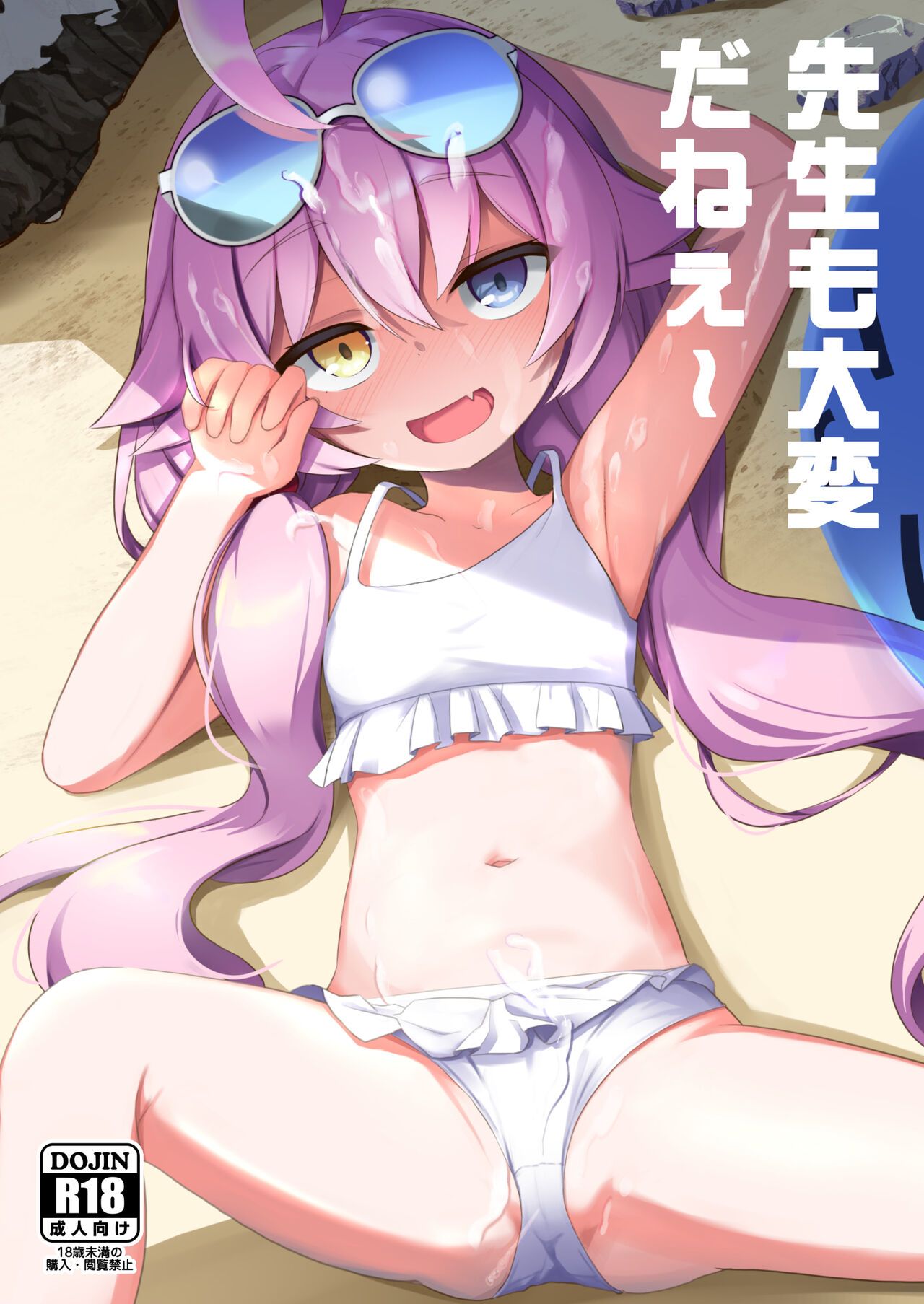 01