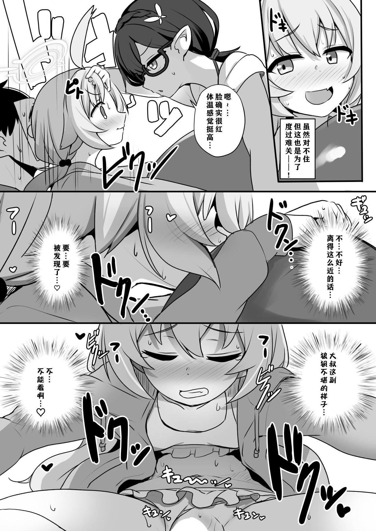 09