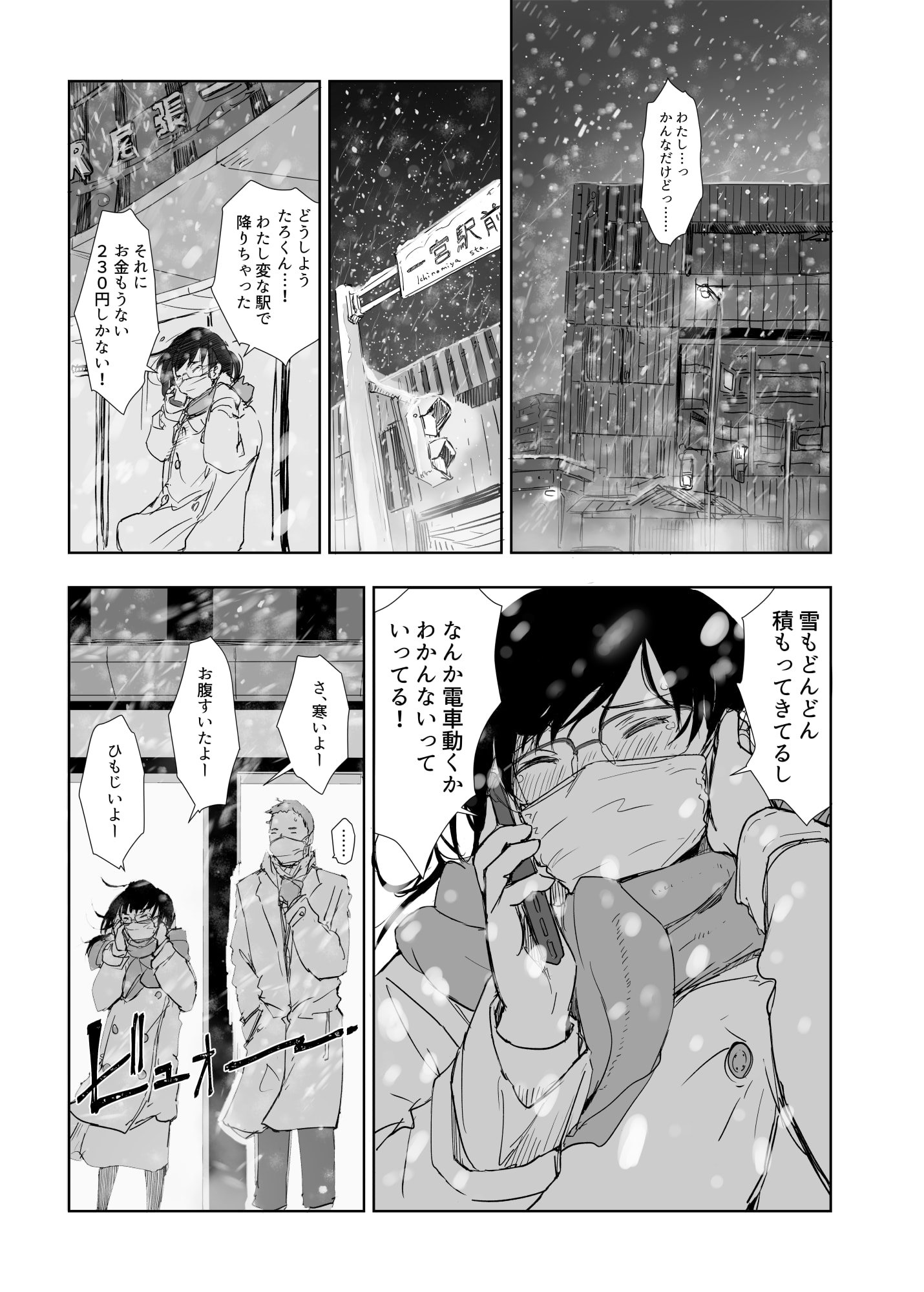 04