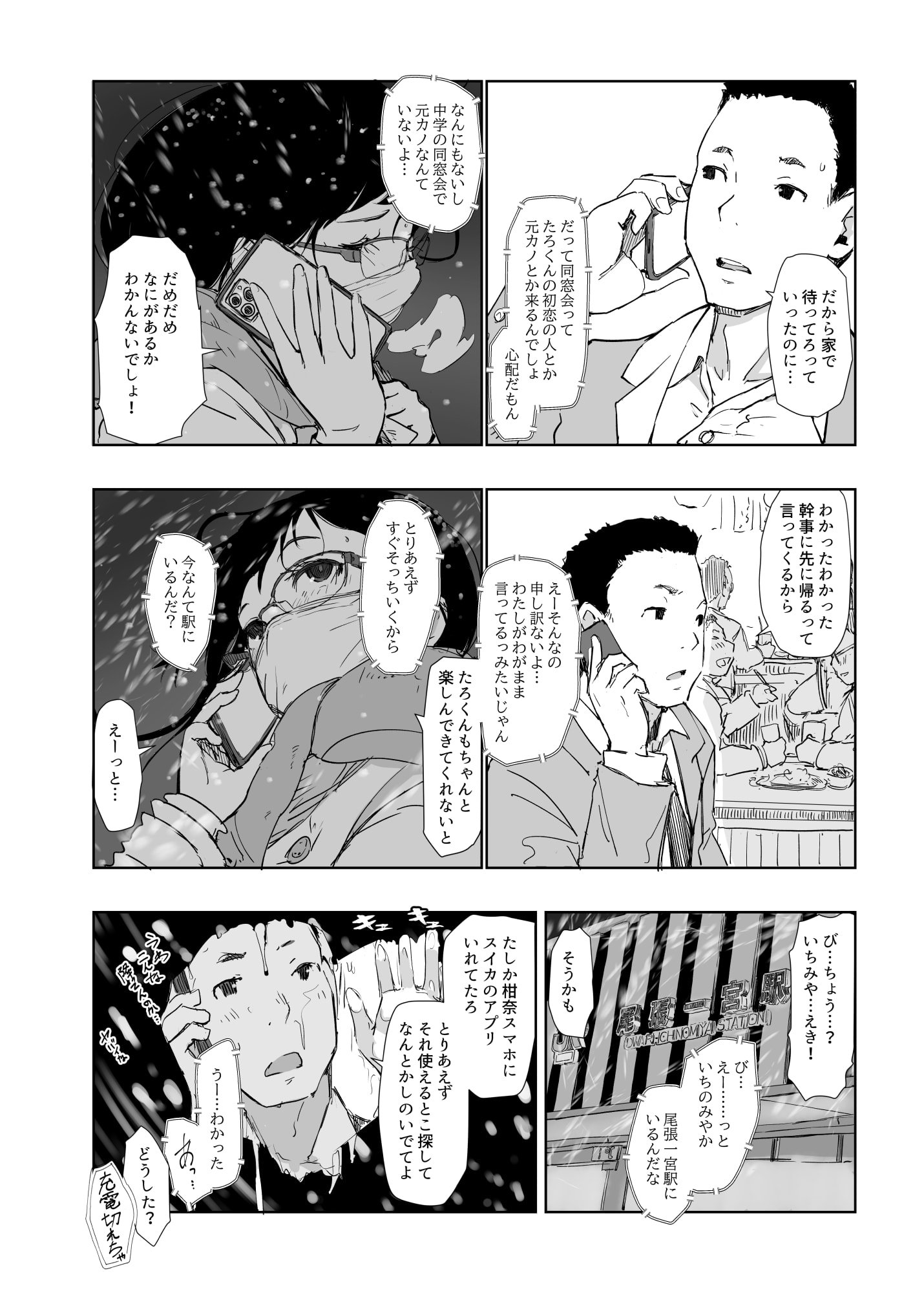 05