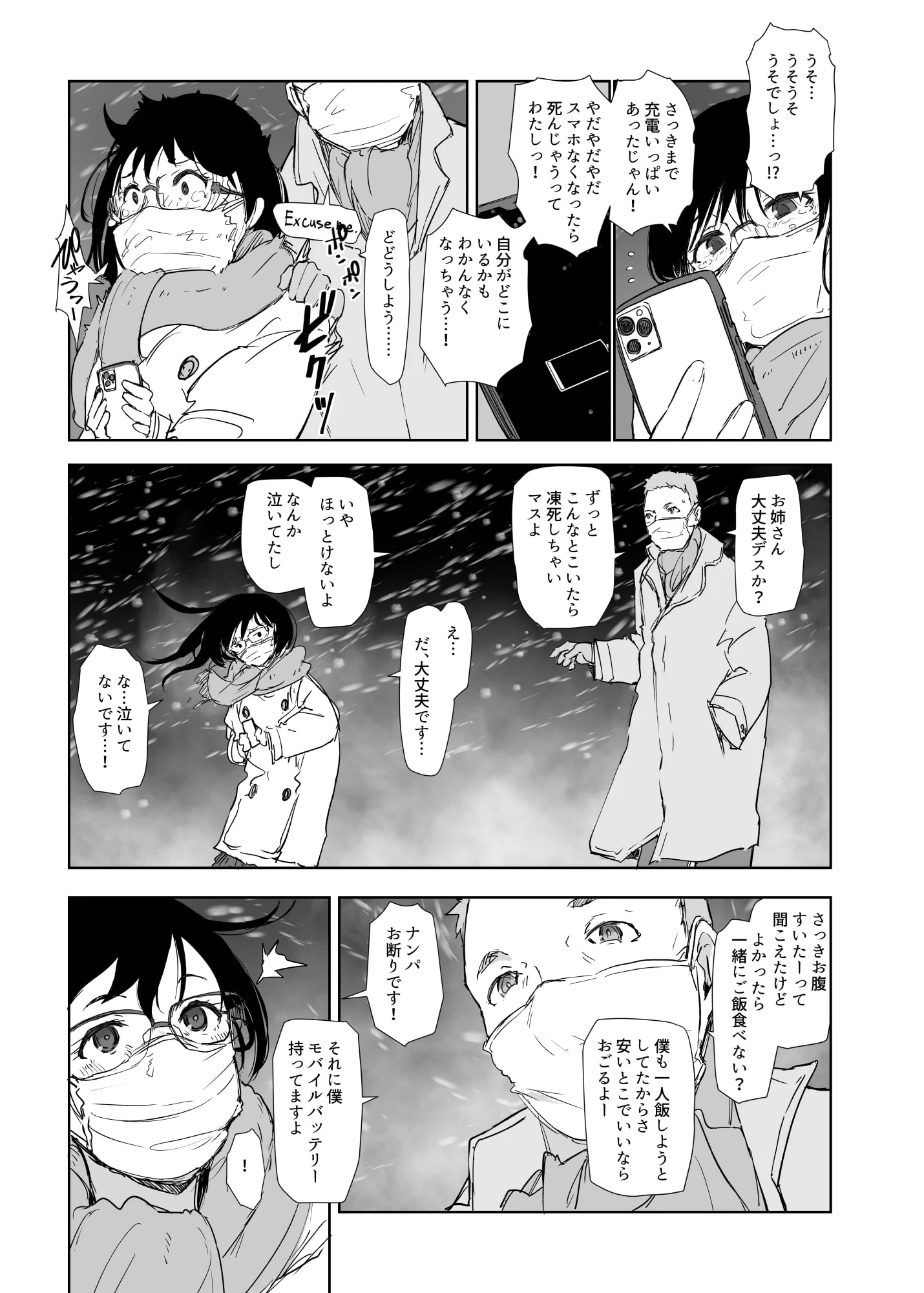 06