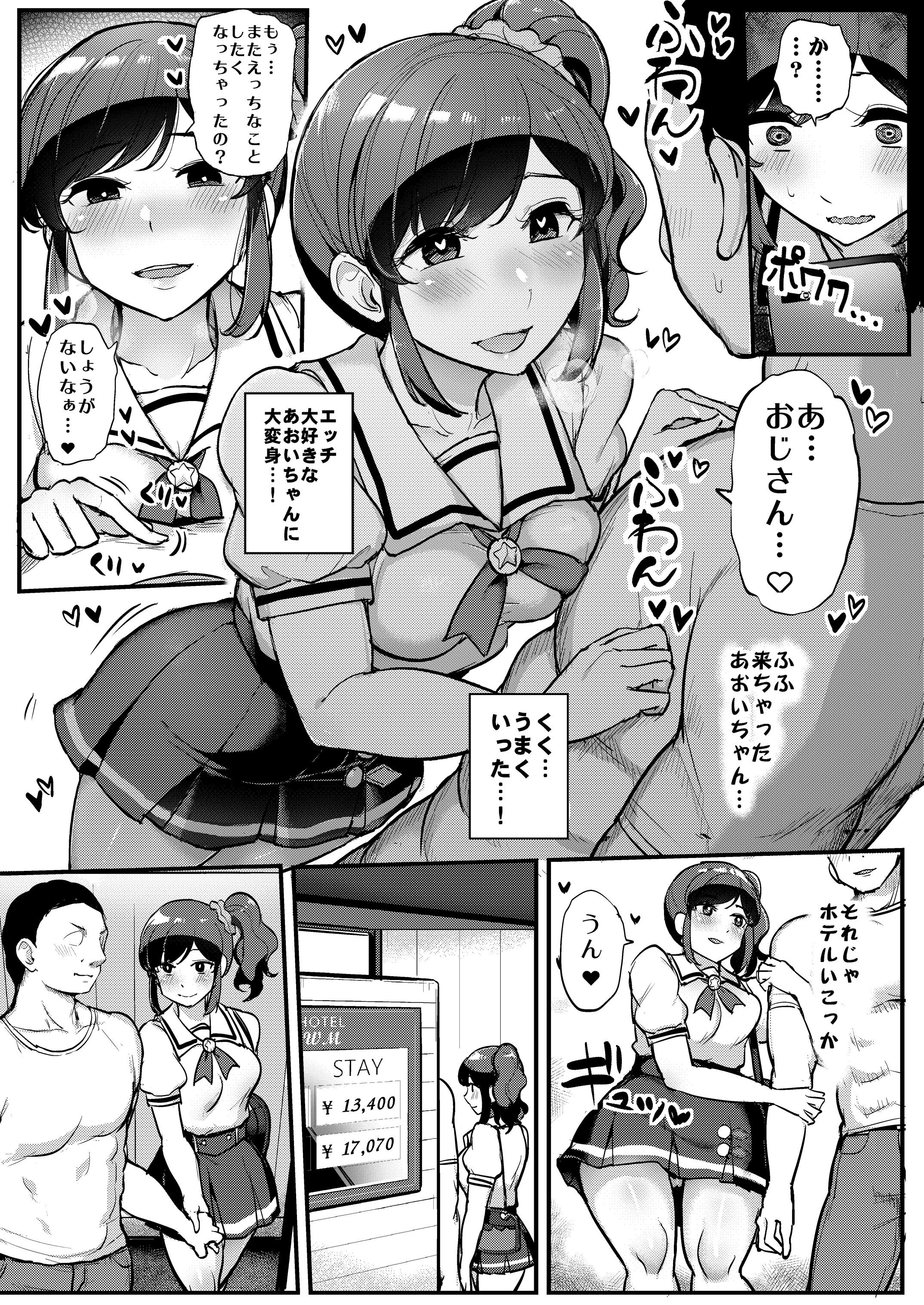 04