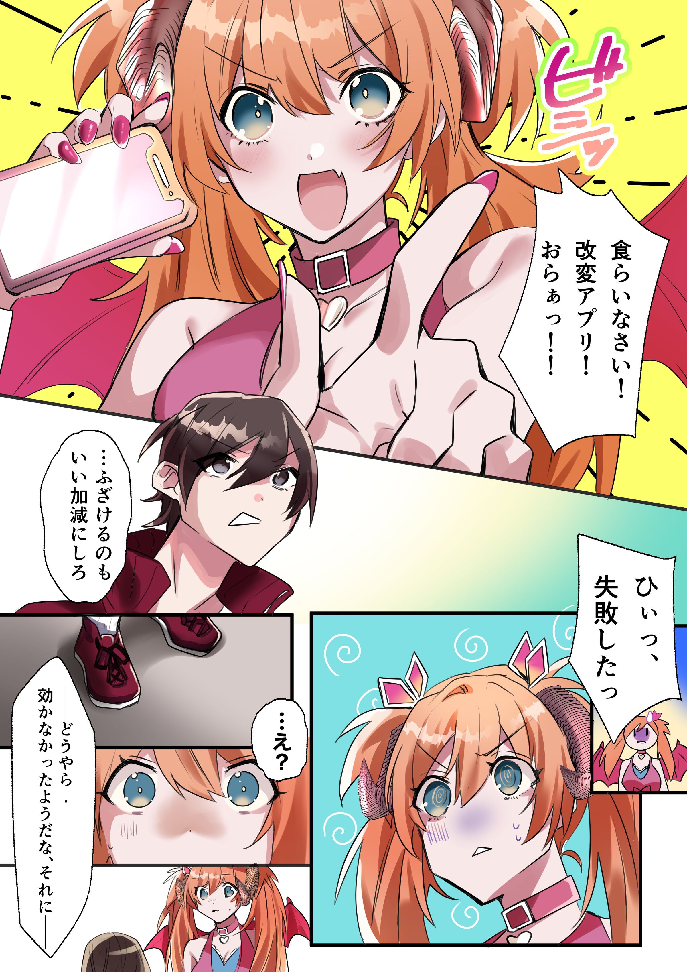04