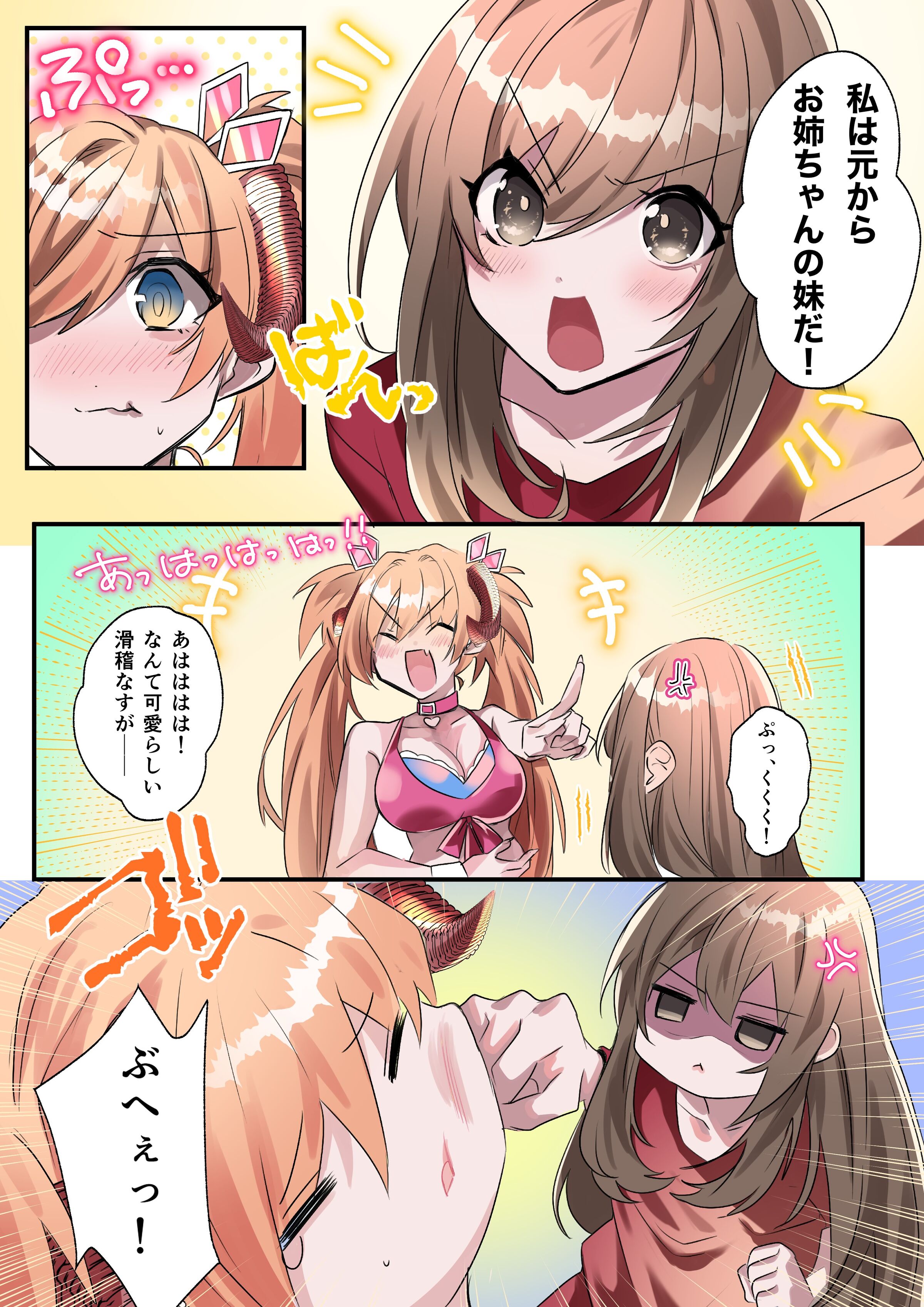 05