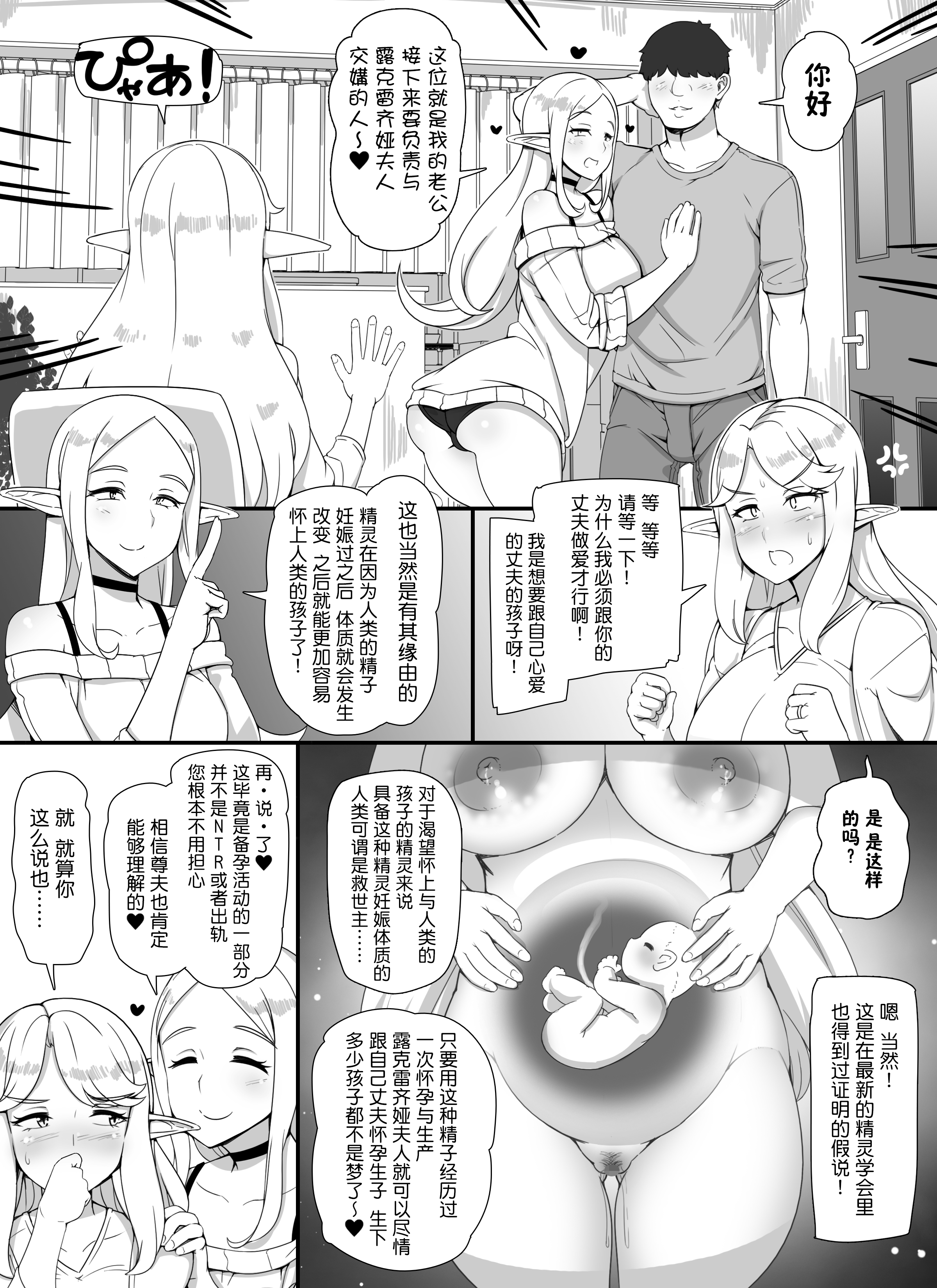 07